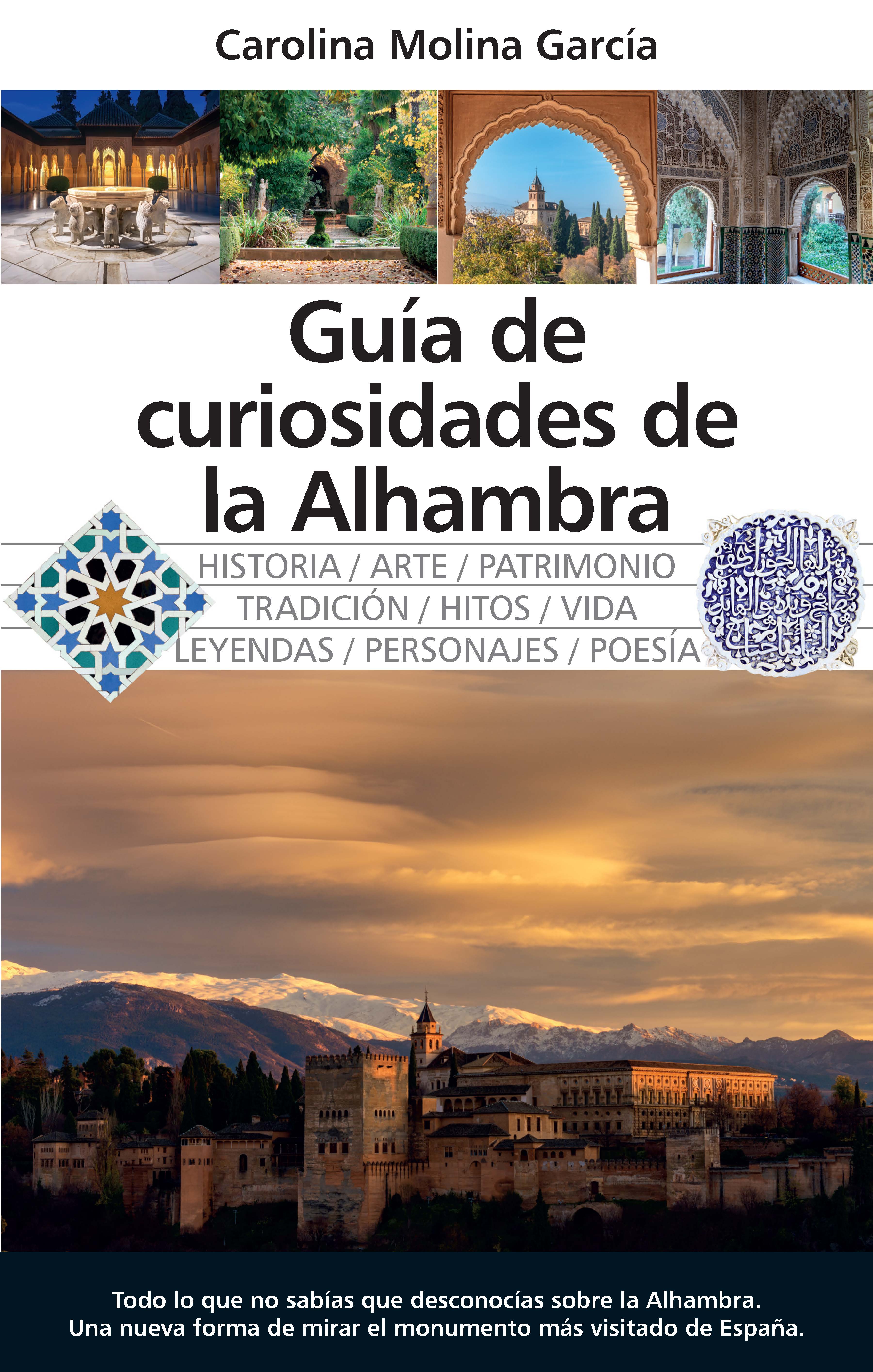 Guía de curiosidades de la Alhambra