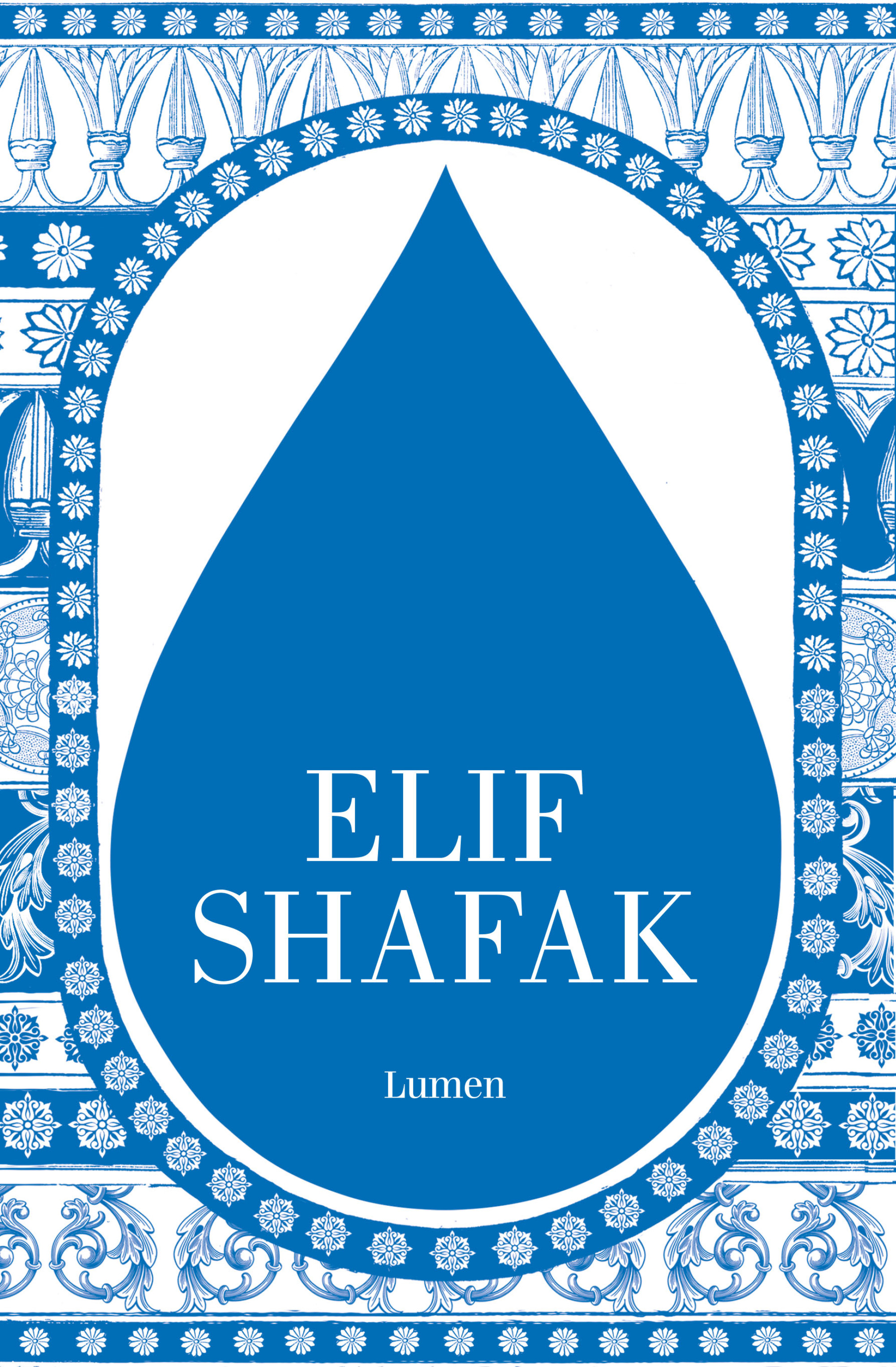 Hay ríos en el cielo