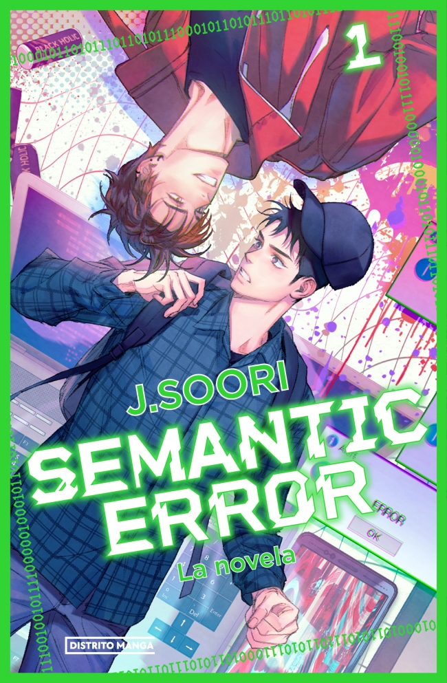 Semantic Error (la novela) 1