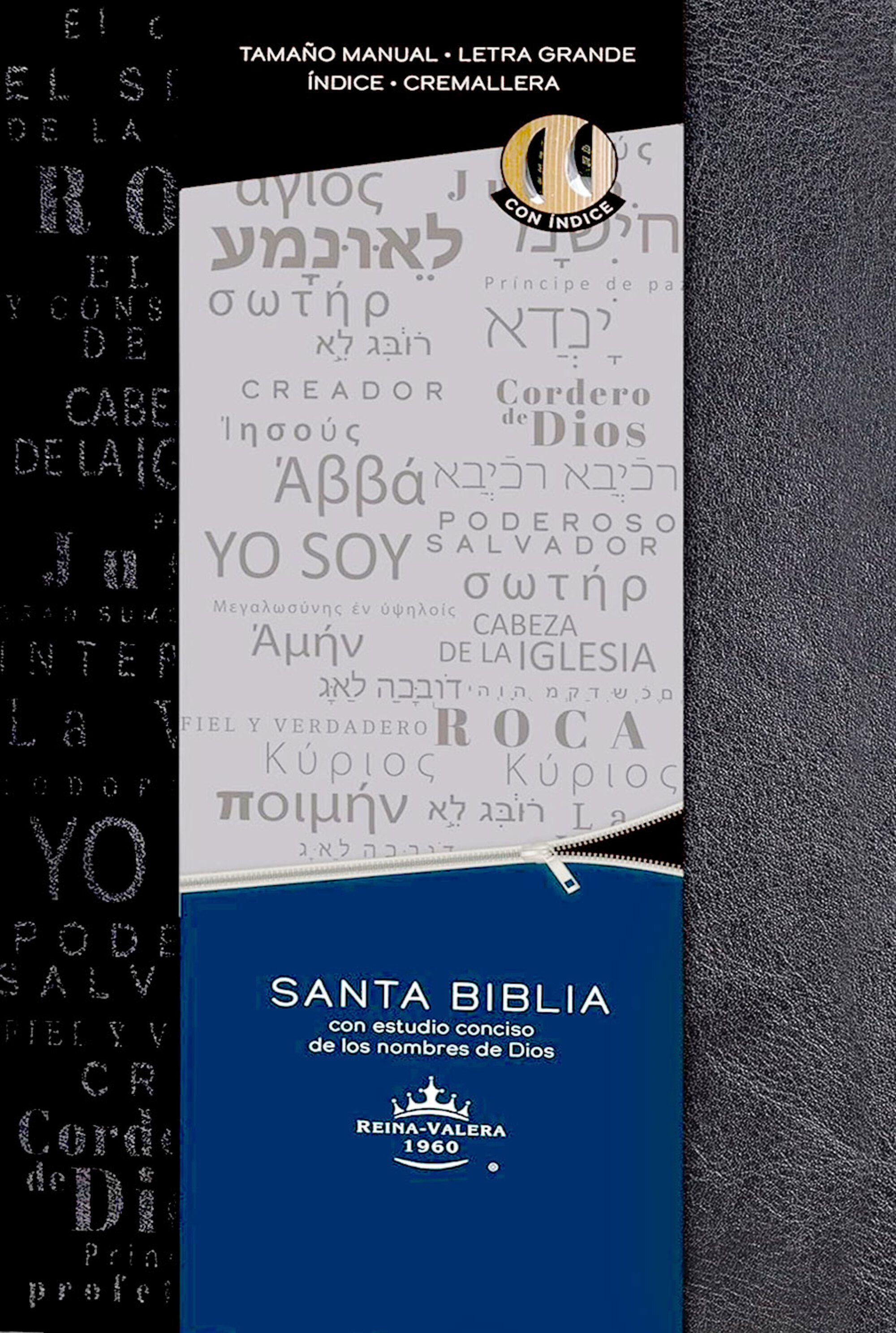 Biblia RVR60. Nombres de Dios letra grande tamaño manual piel negra índice y cremallera