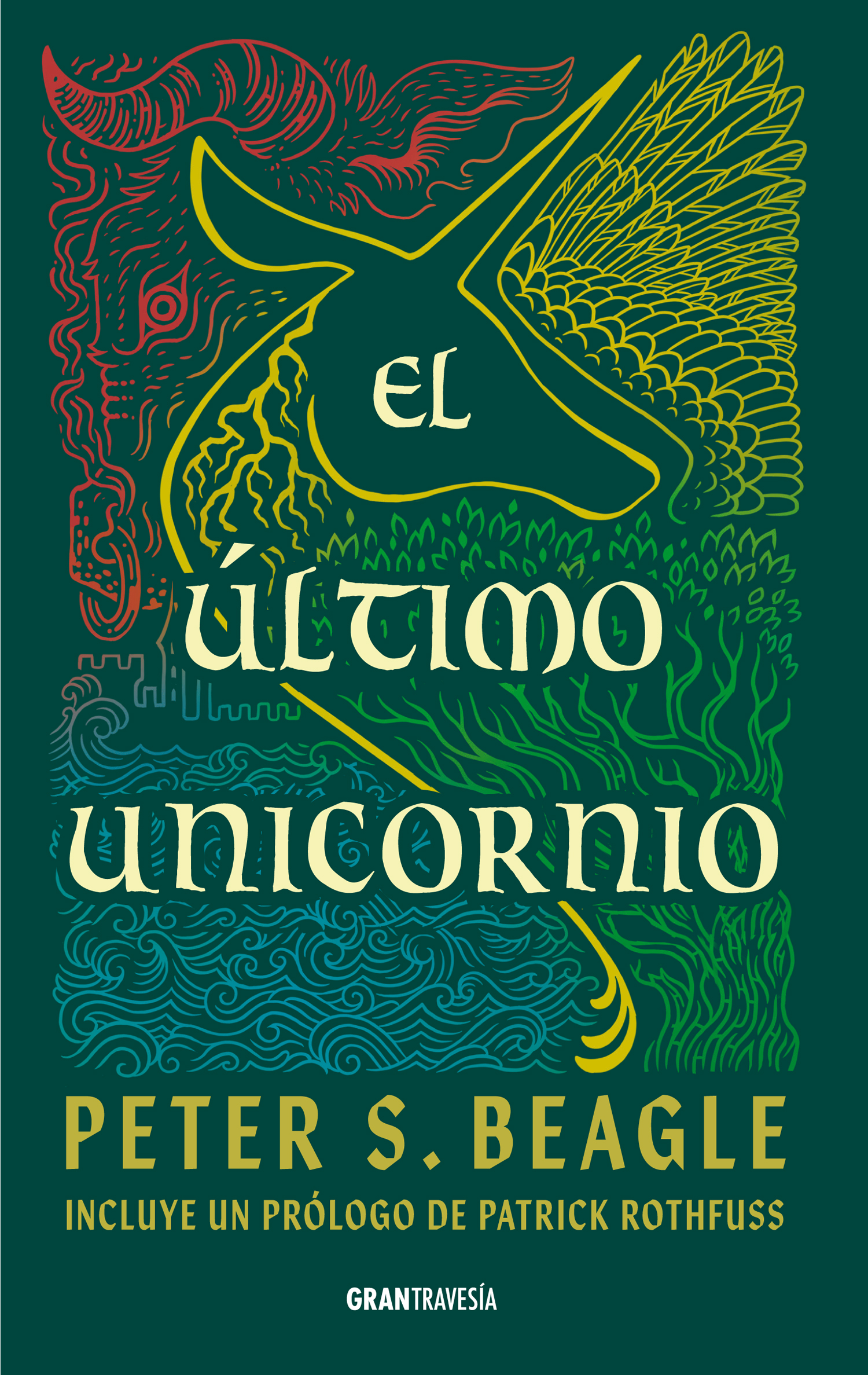 El último unicornio