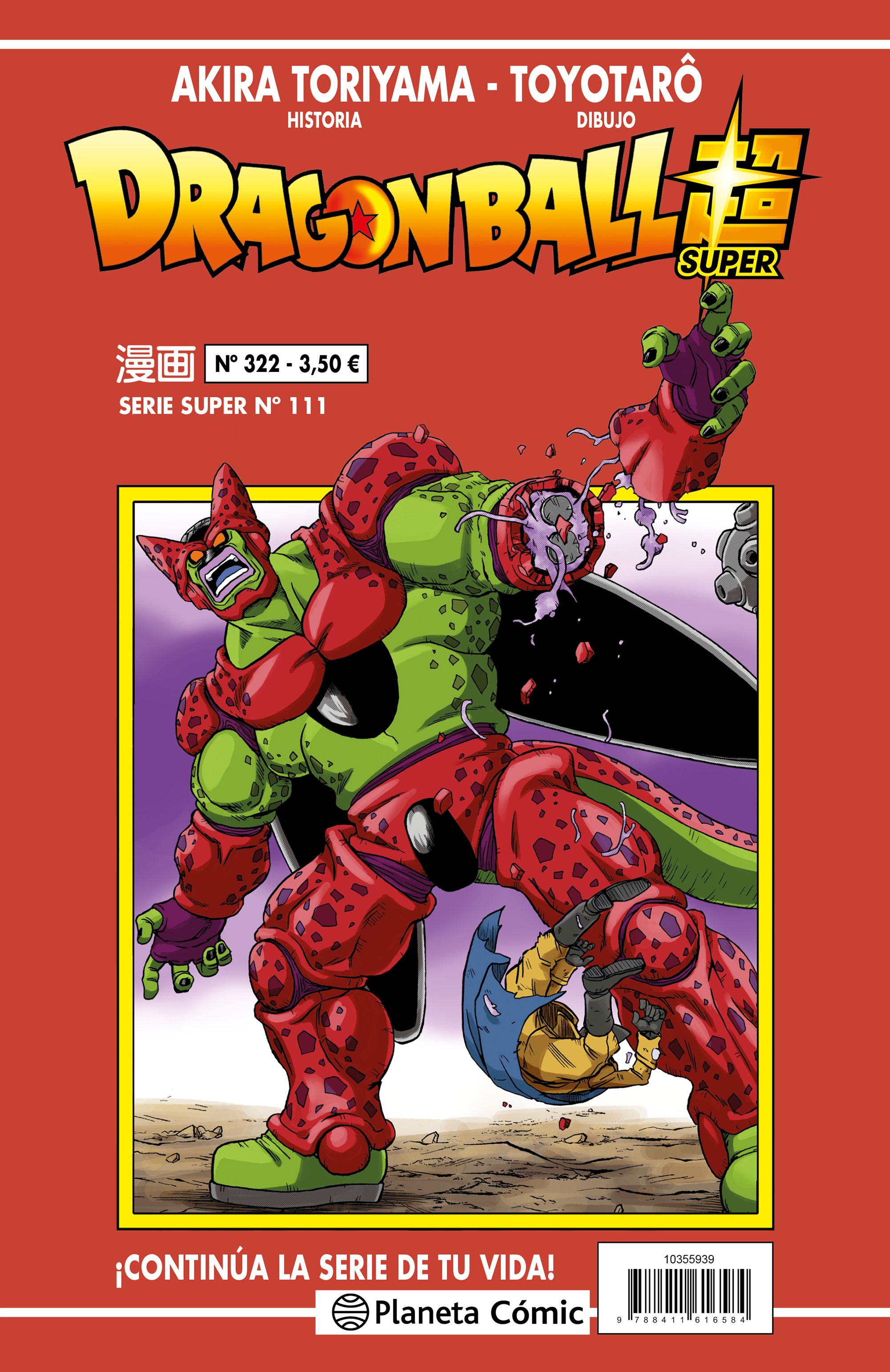 Dragon Ball Serie Roja nº 322