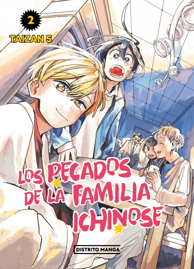 Los pecados de la familia Ichinose 2