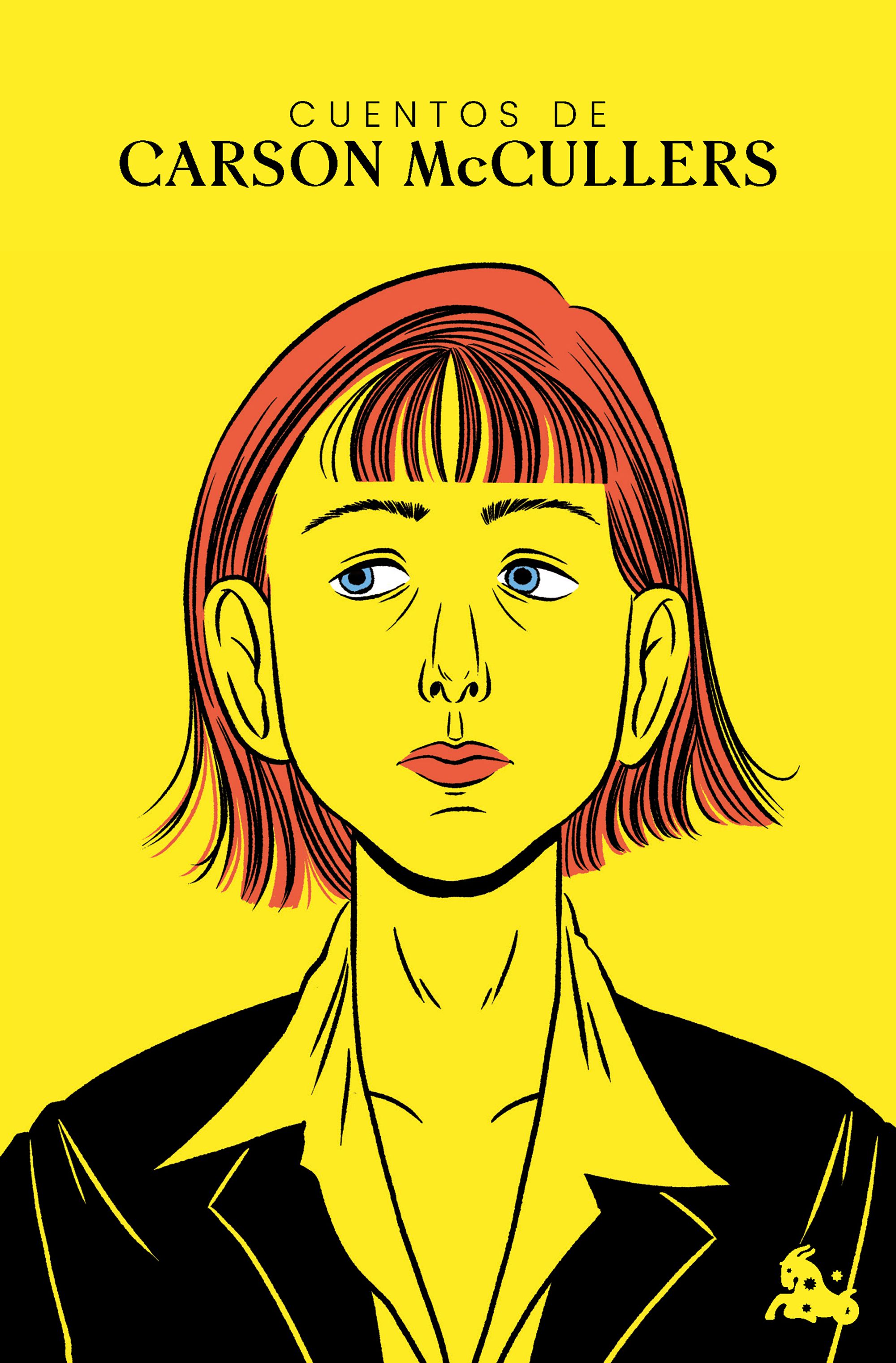 Cuentos de Carson McCullers