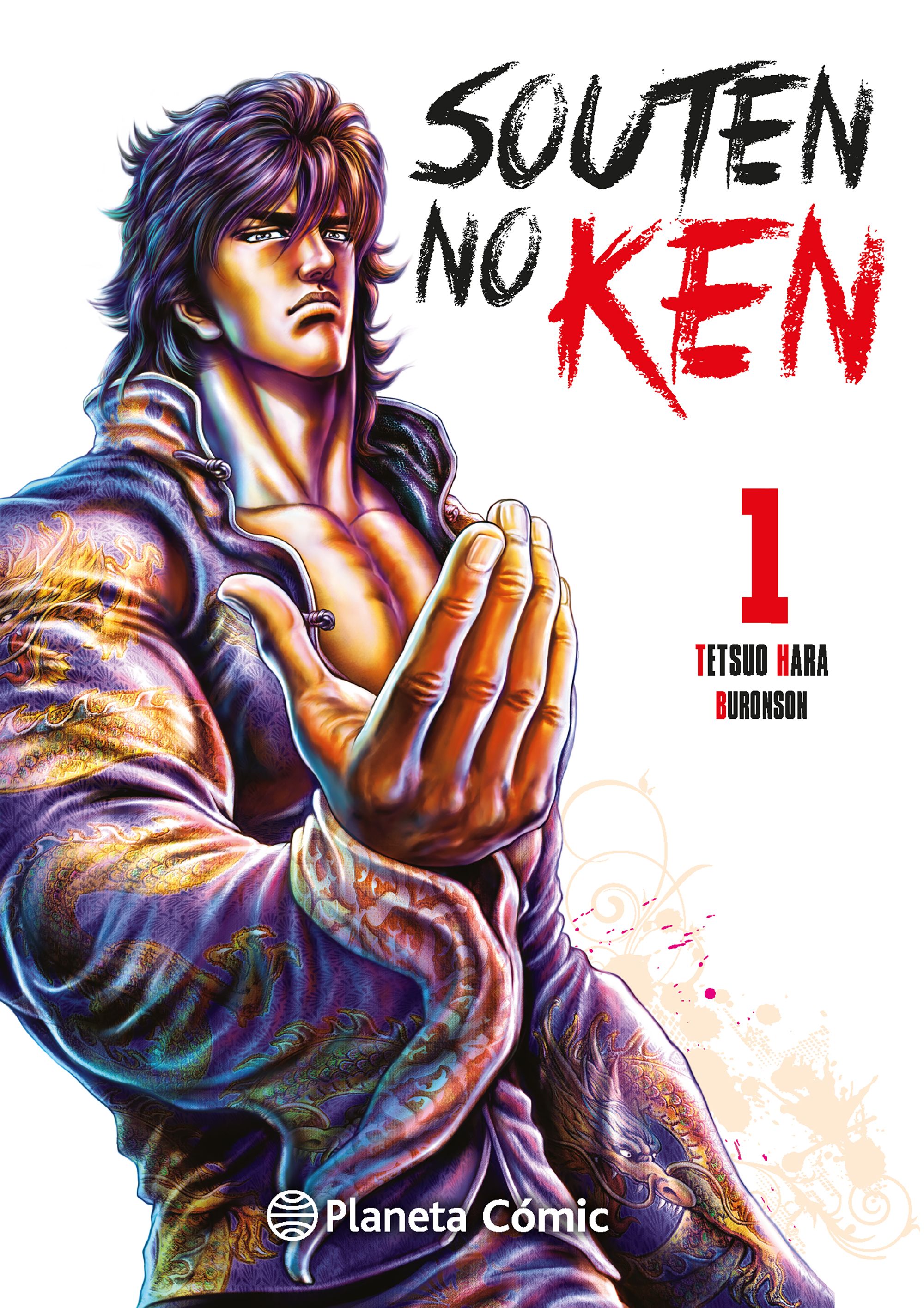 El puño del cielo azul (Souten No Ken) nº 01/14