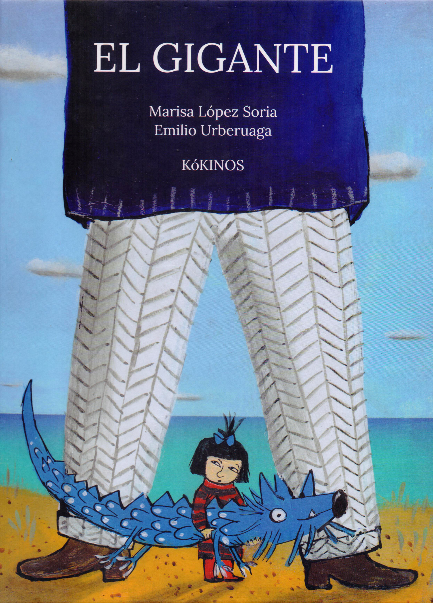 El gigante