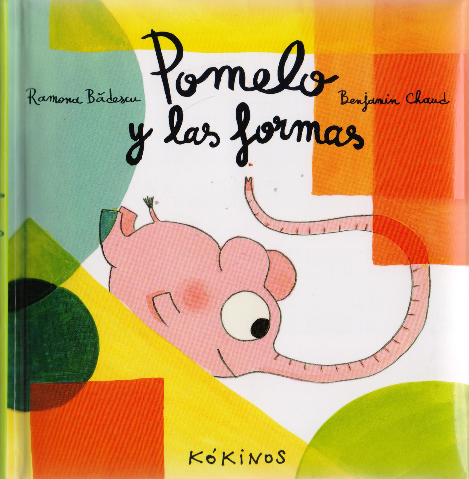 Pomelo y las formas