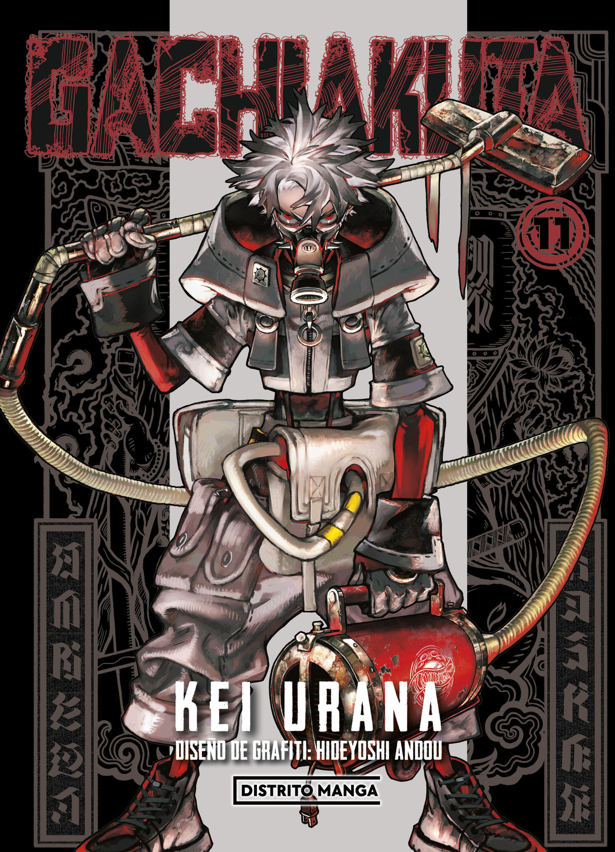 Gachiakuta 11 Gachiakuta 11