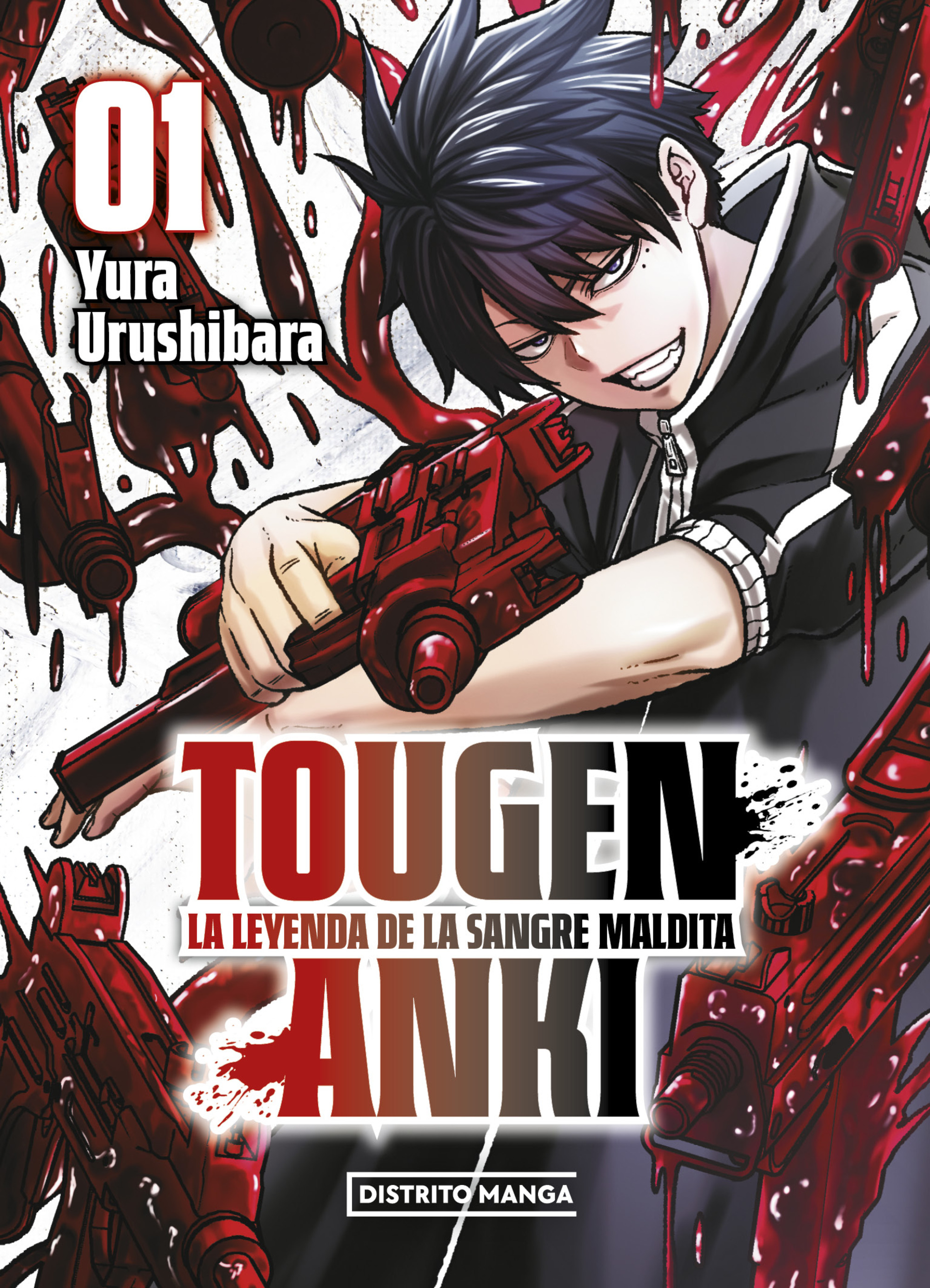 Tougen Anki: La leyenda de la sangre maldita 1