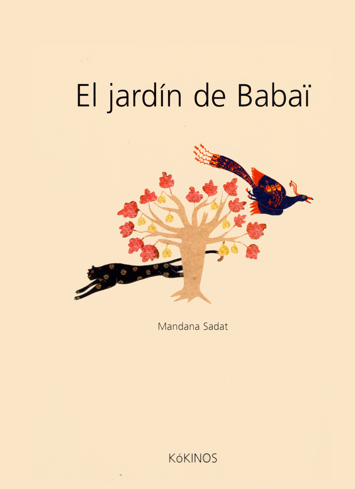 El jardín de Babaï