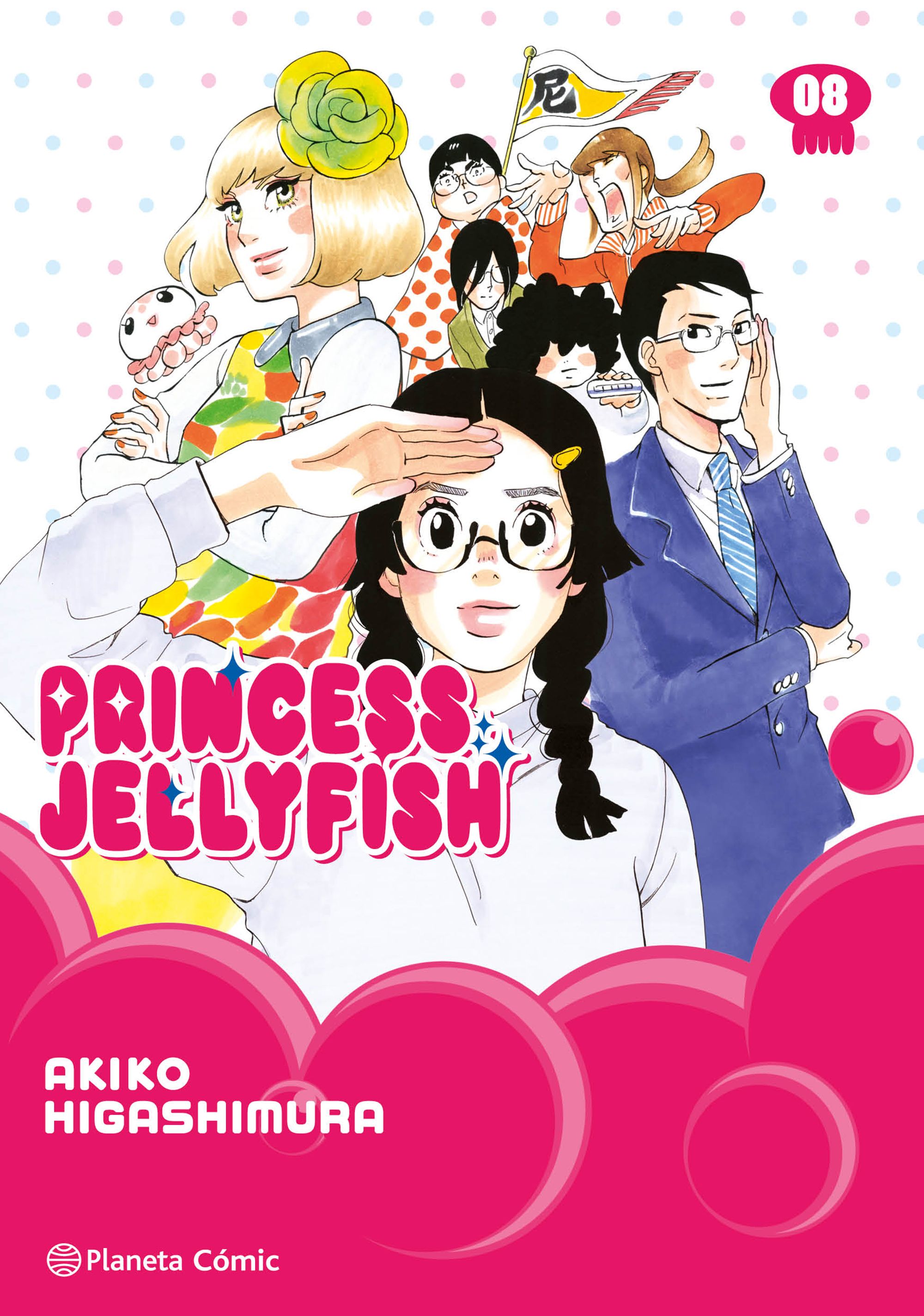 Princess Jellyfish nº 08/09