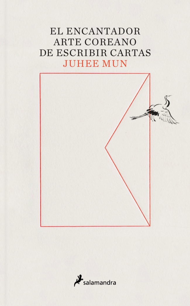 El encantador arte coreano de escribir cartas