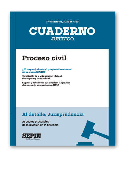 Aspectos procesales de la división de la herencia