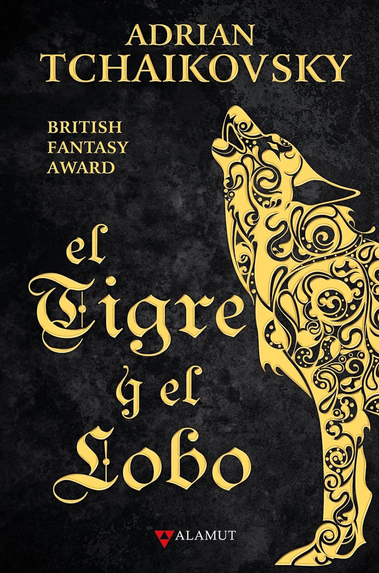 El tigre y el lobo