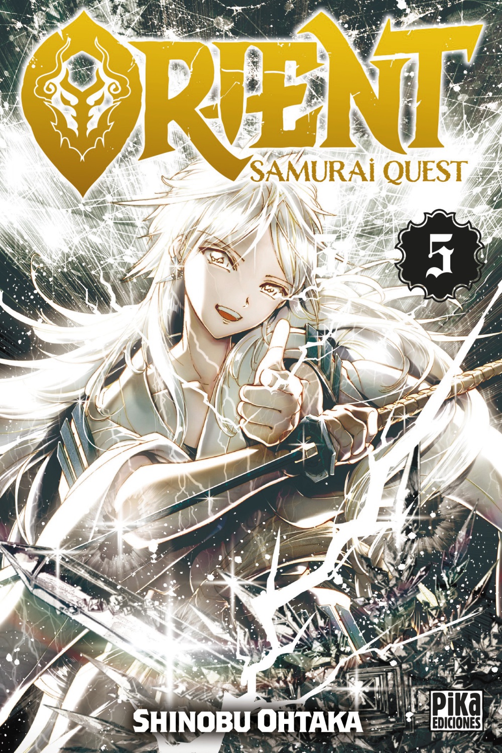 Orient. Samurai quest, 5