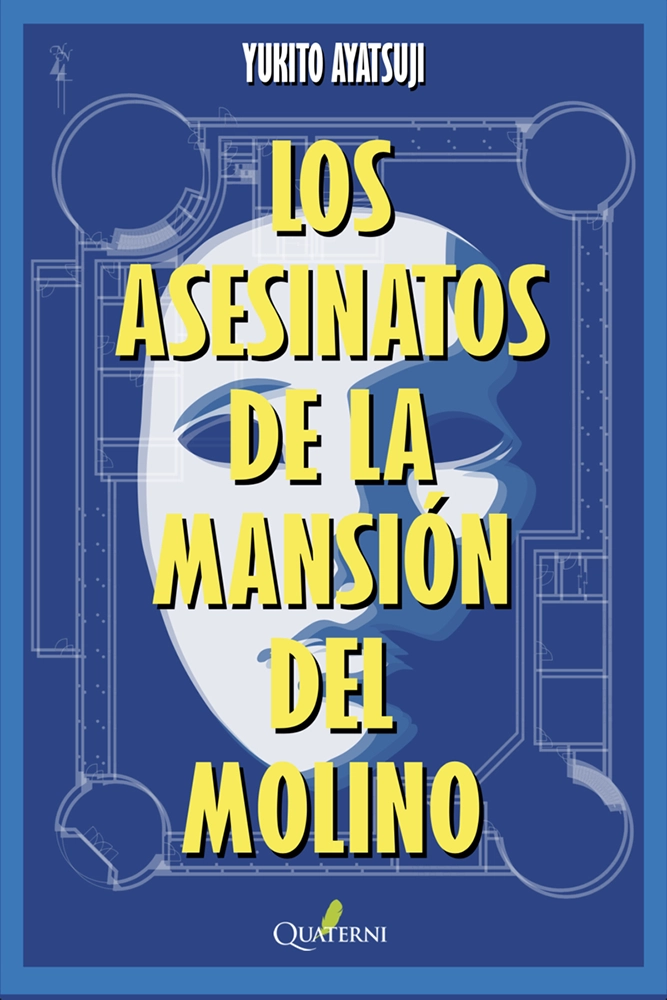 LOS ASESINATOS DE LA MANSIÓN DEL MOLINO