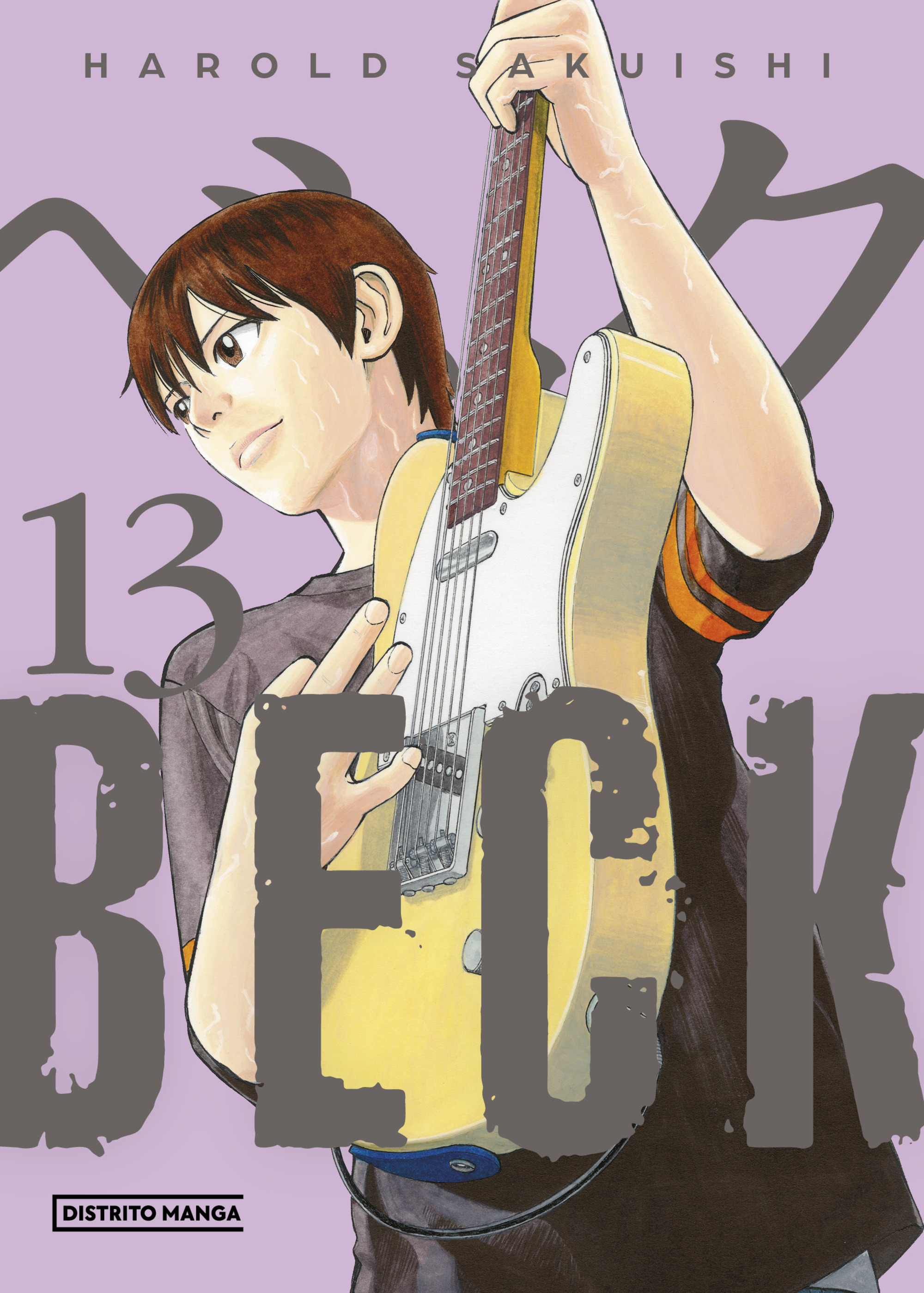 BECK (edición kanzenban) 13