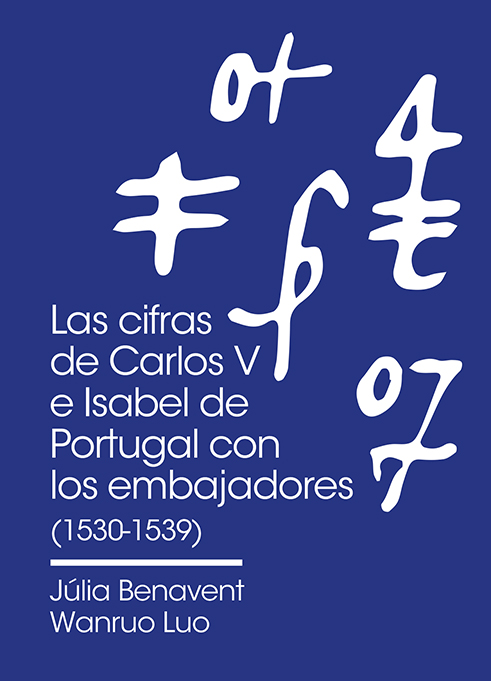Las cifras de Carlos V e Isabel de Portugal con los embajadores en Italia (1530-1539)