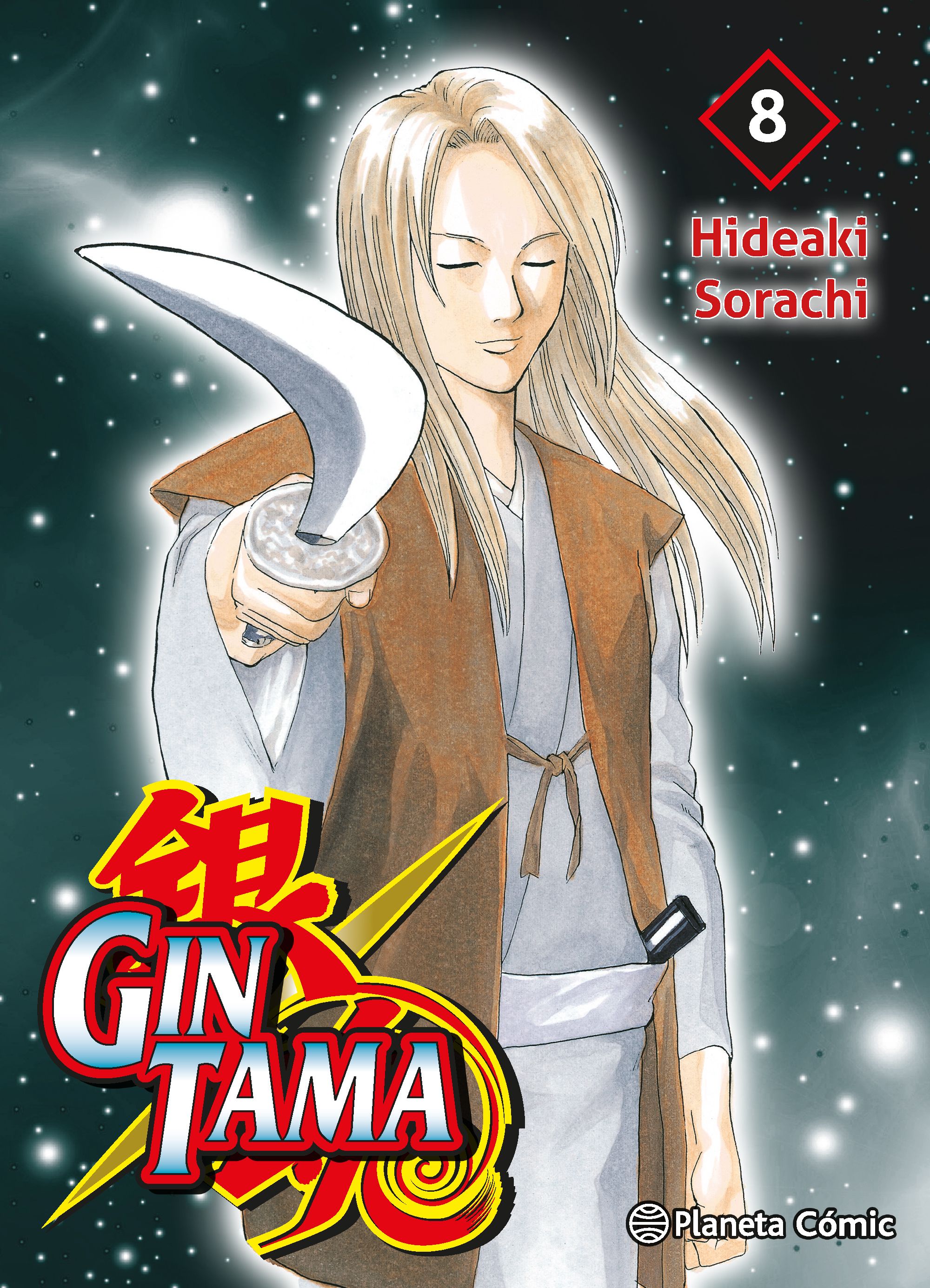 Gintama nº 08/26