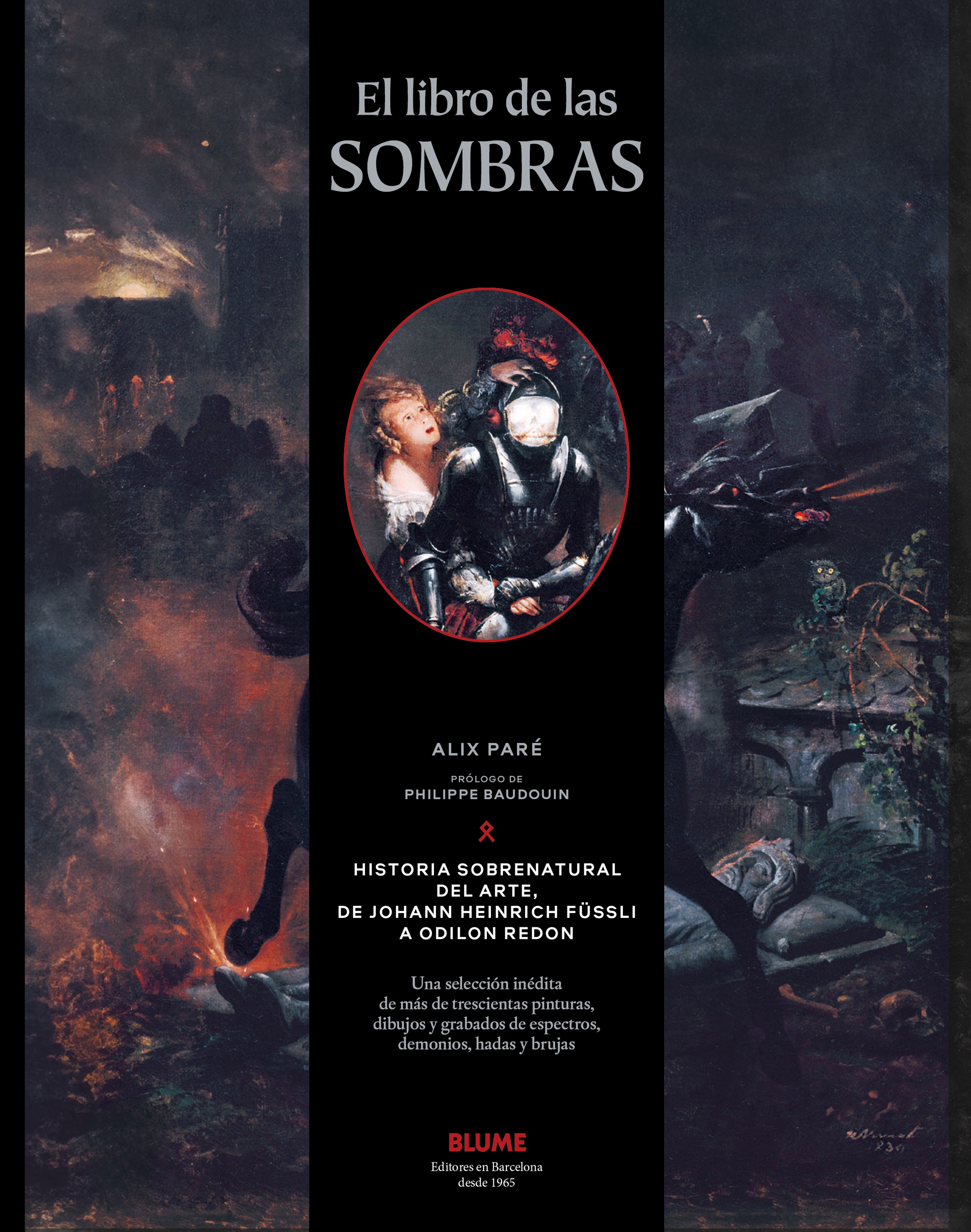 El libro de las sombras