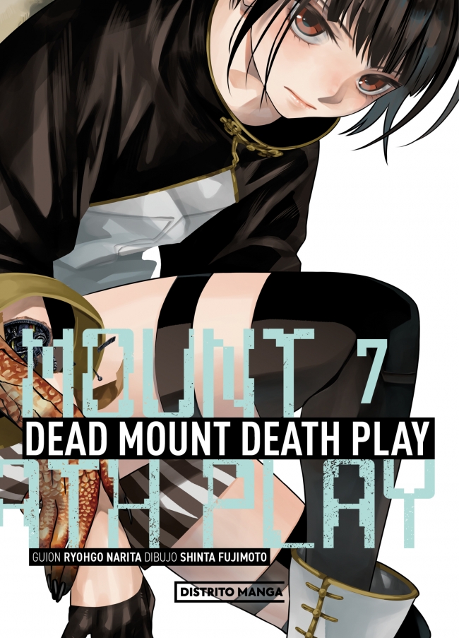 Dead Mount Death Play 7 (Seinen)