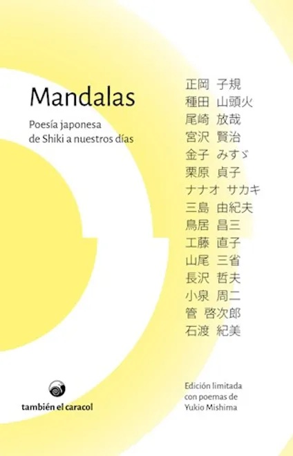 Mandalas, poesía japonesa de Shiki a nuestros días