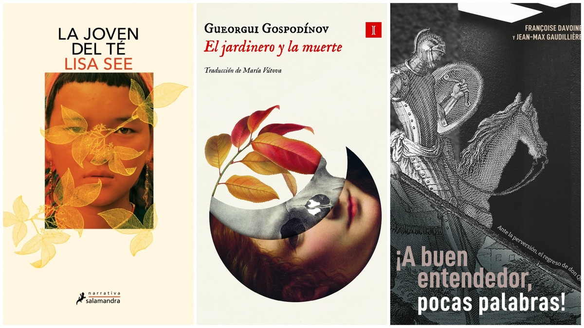 Cuatro libros recientes para comenzar el año leyendo