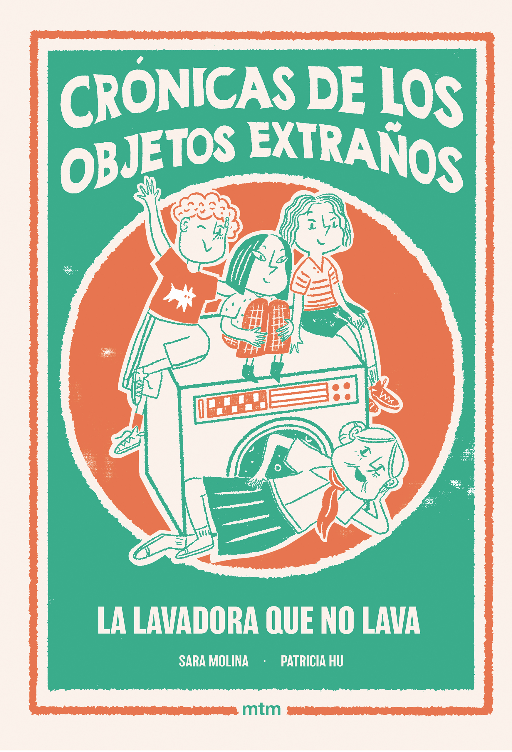 La lavadora que no lava