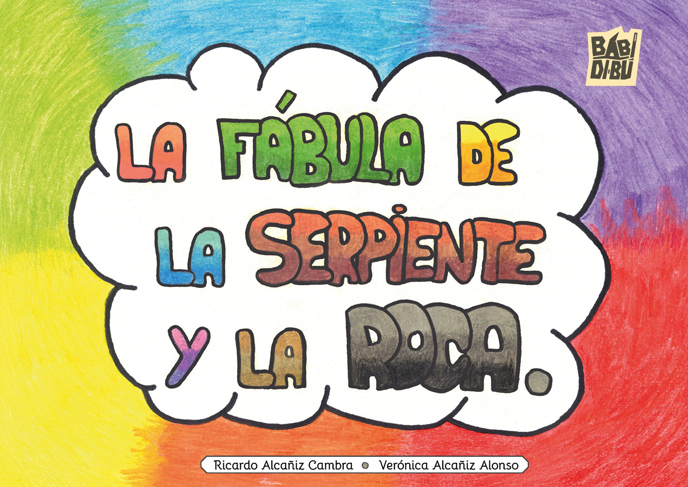 La fábula de la serpiente y la roca