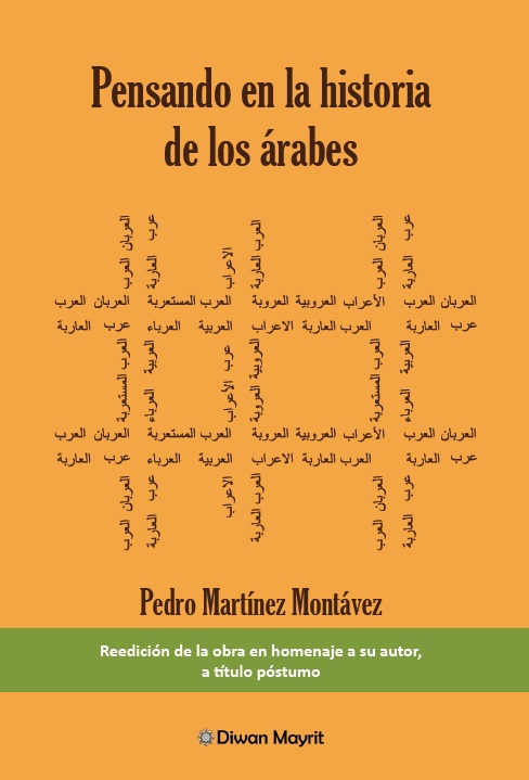 Pensando en la historia de los árabes