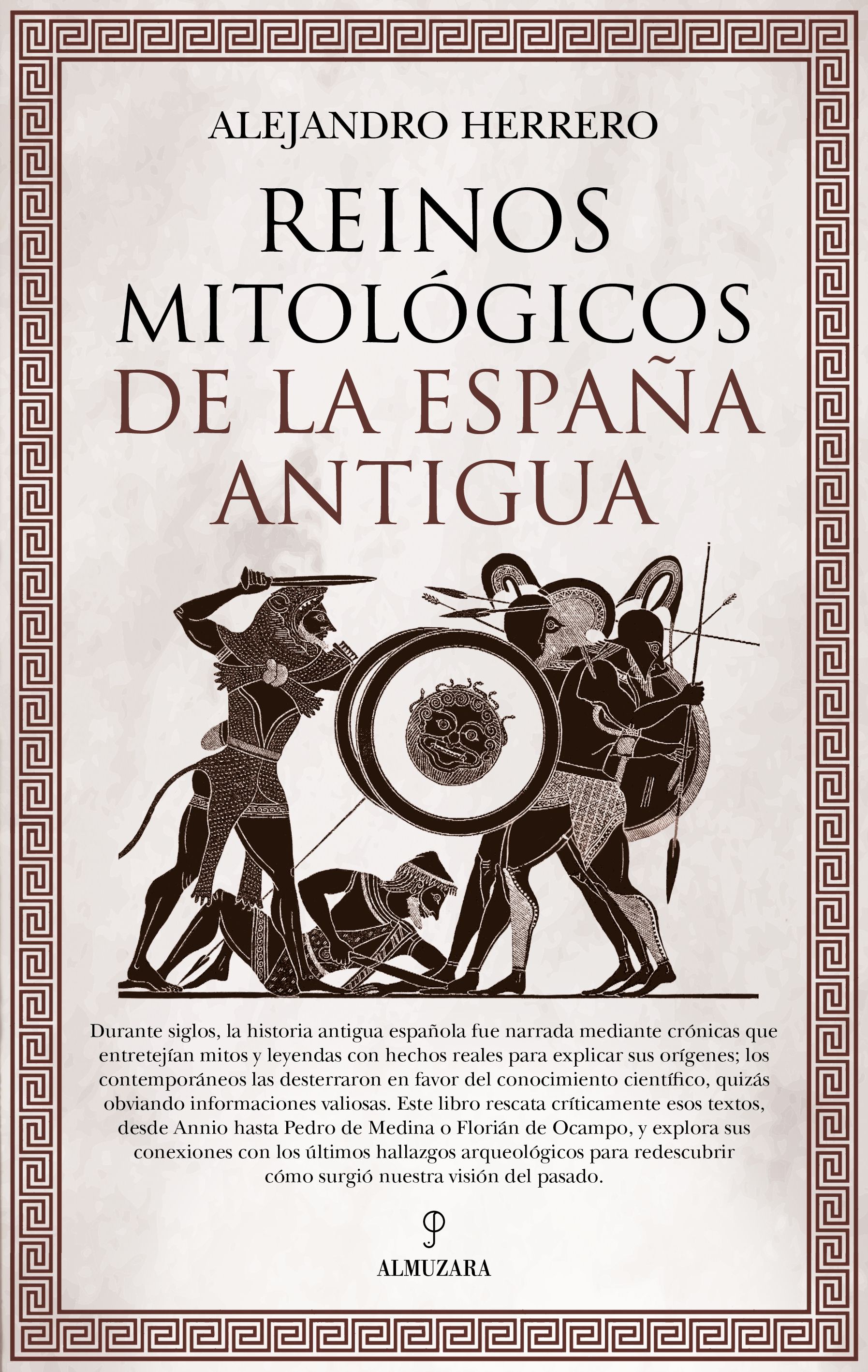Reinos mitológicos de la España antigua