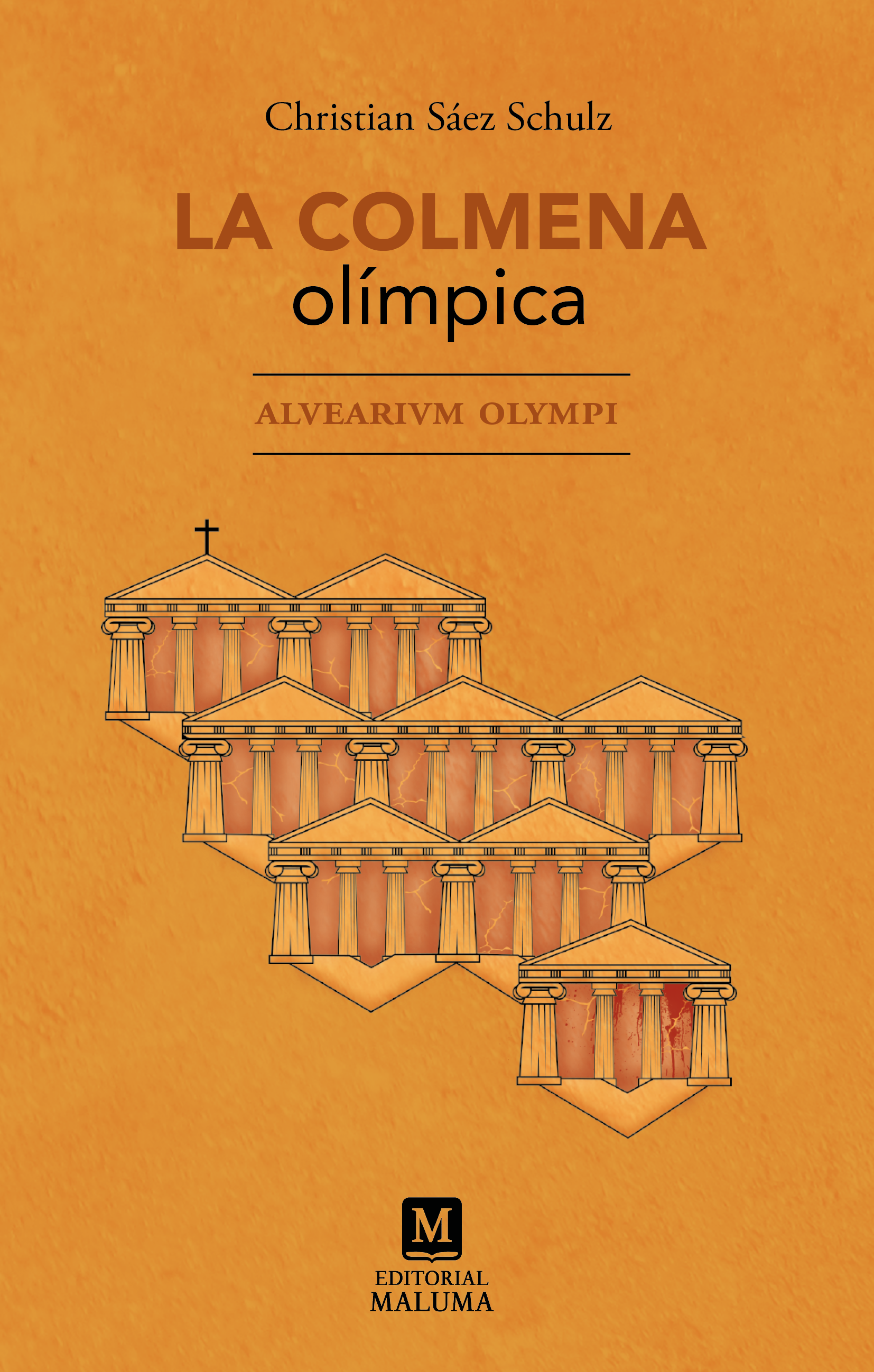 La colmena olímpica