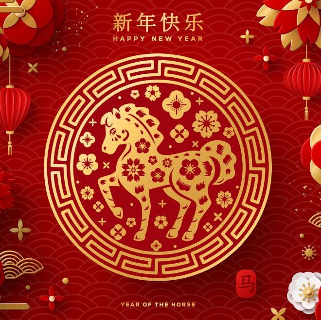 Libros imprescindibles para celebrar el Año Nuevo Chino 2026