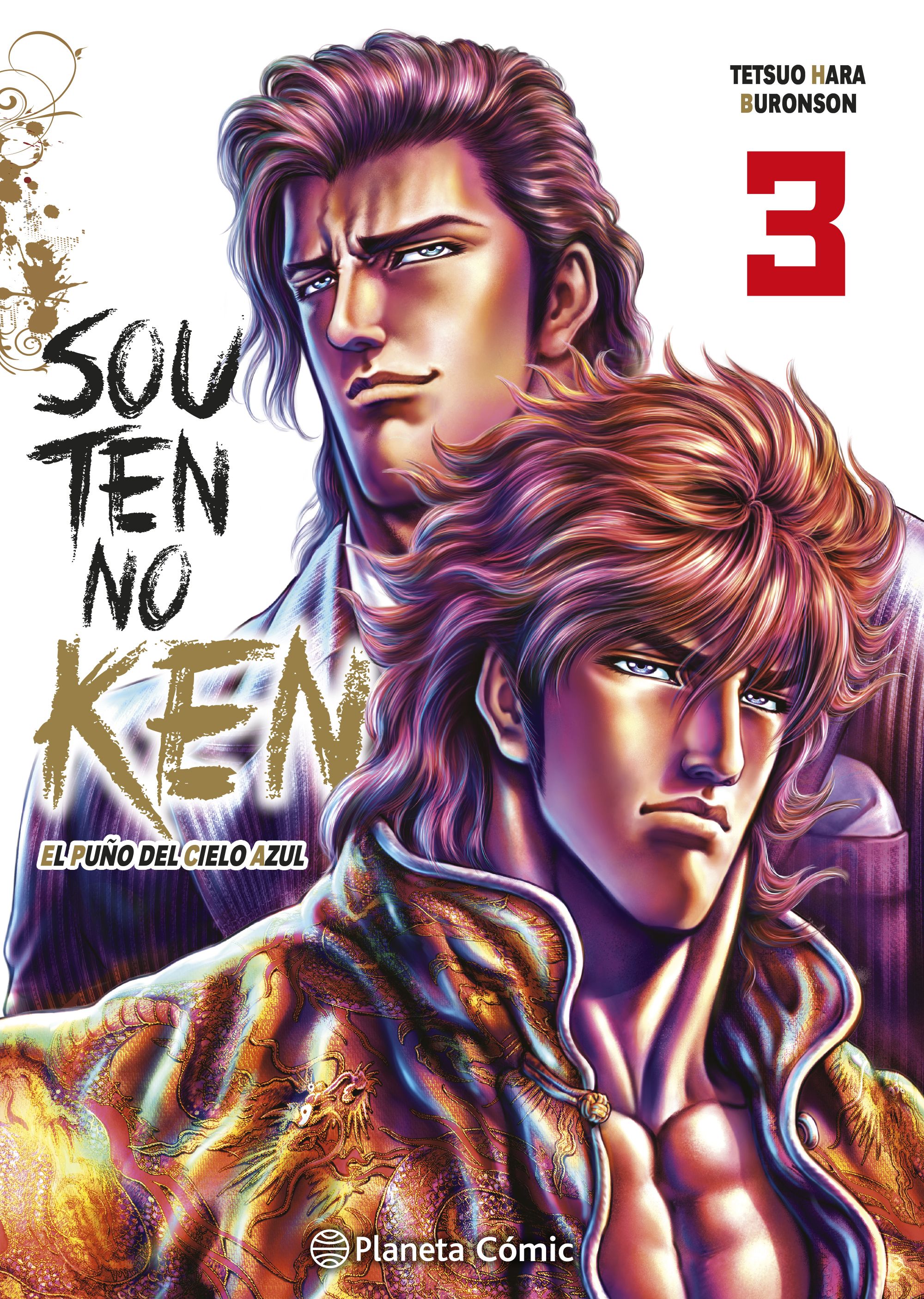 El puño del cielo azul (Souten no Ken) nº 03/14