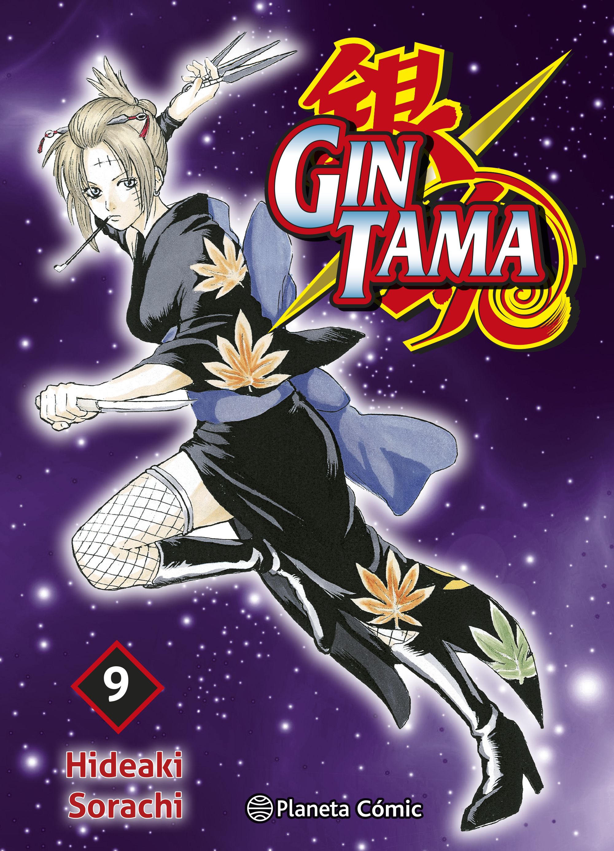 Gintama nº 09/26