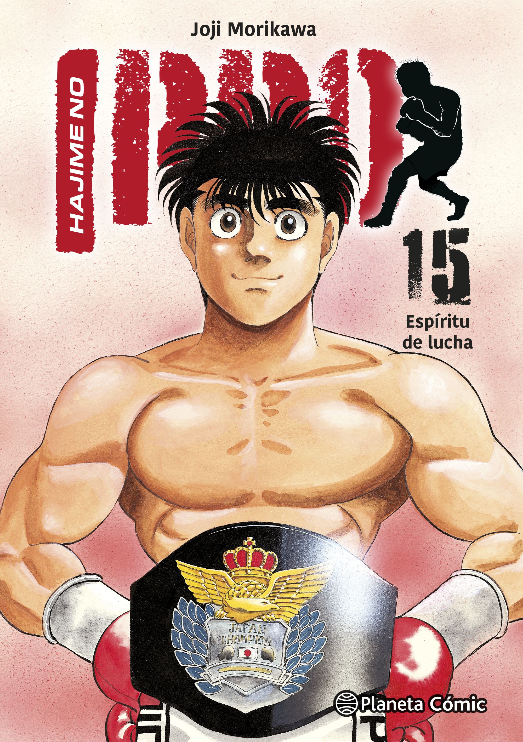 Hajime no Ippo nº 15