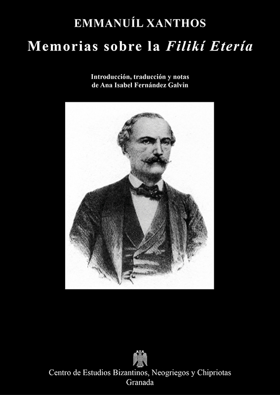 Memorias sobre la Filikí Etería