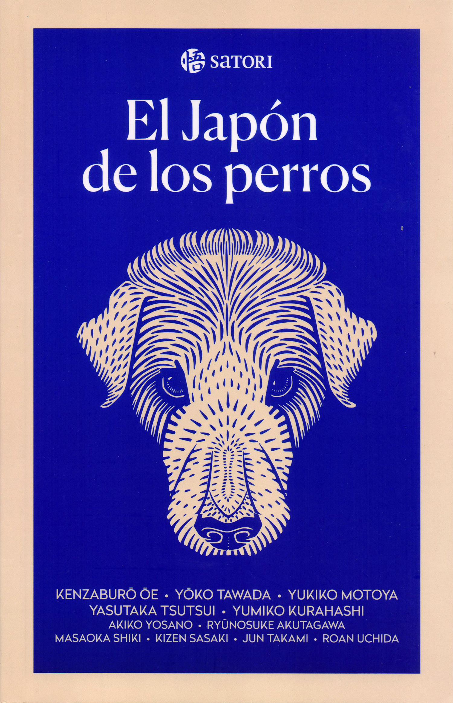 El Japón de los perros