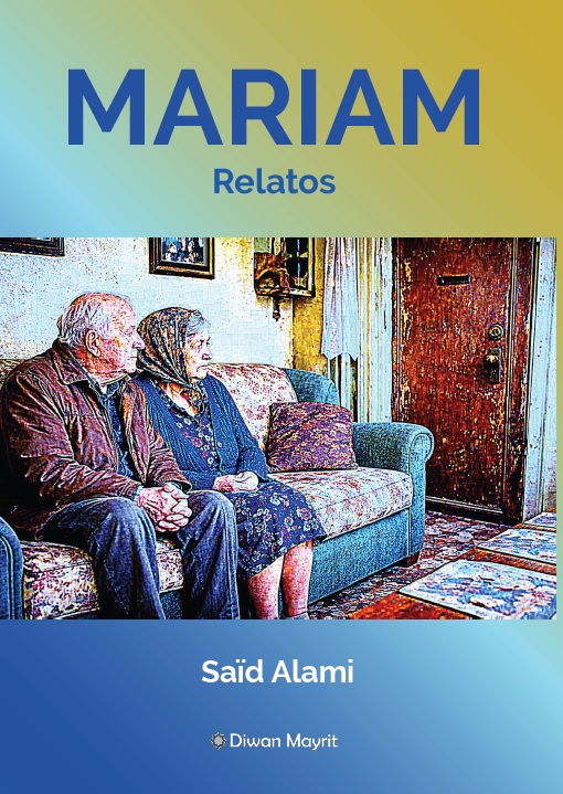 Mariam (relatos)