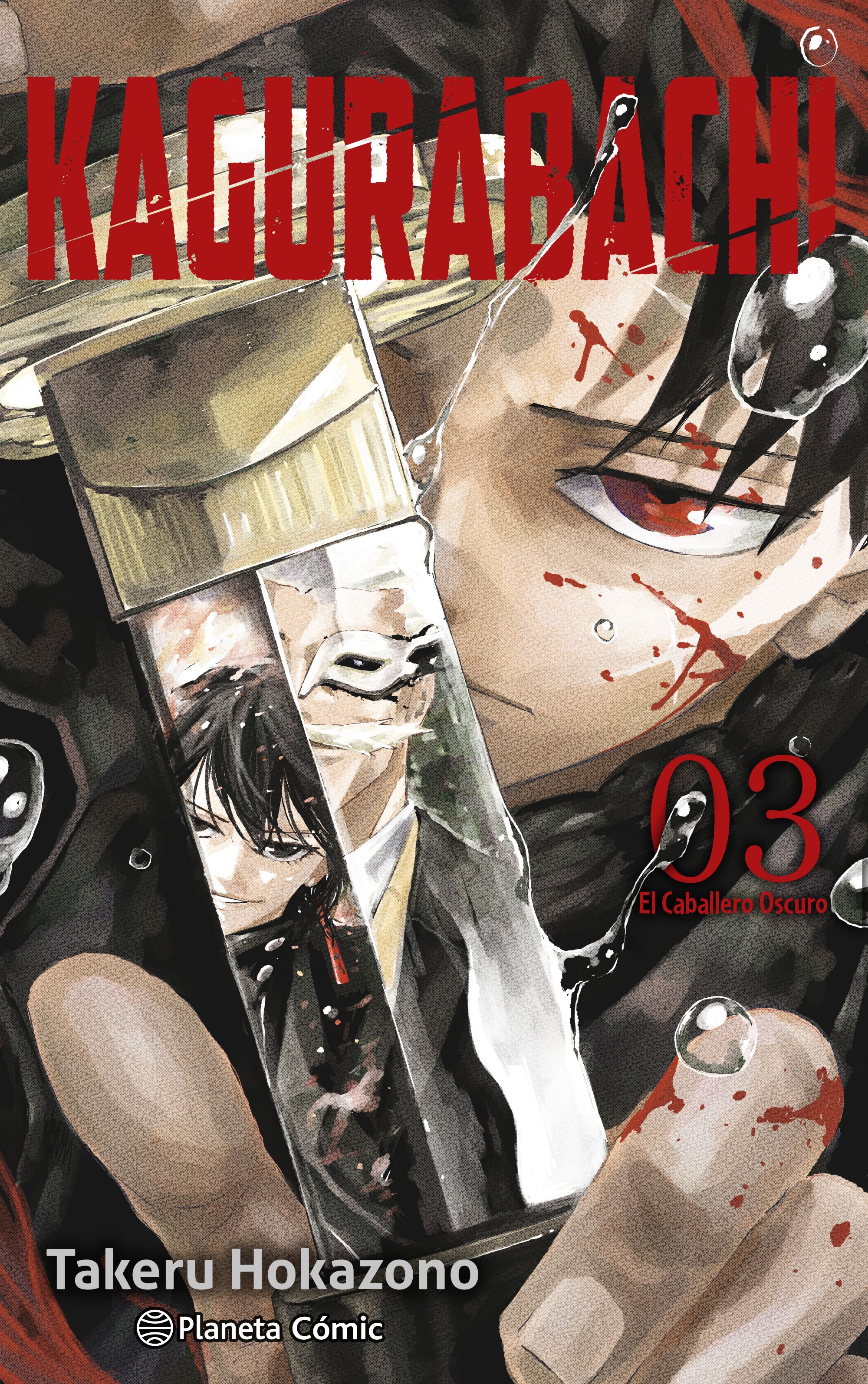 Kagurabachi nº 03