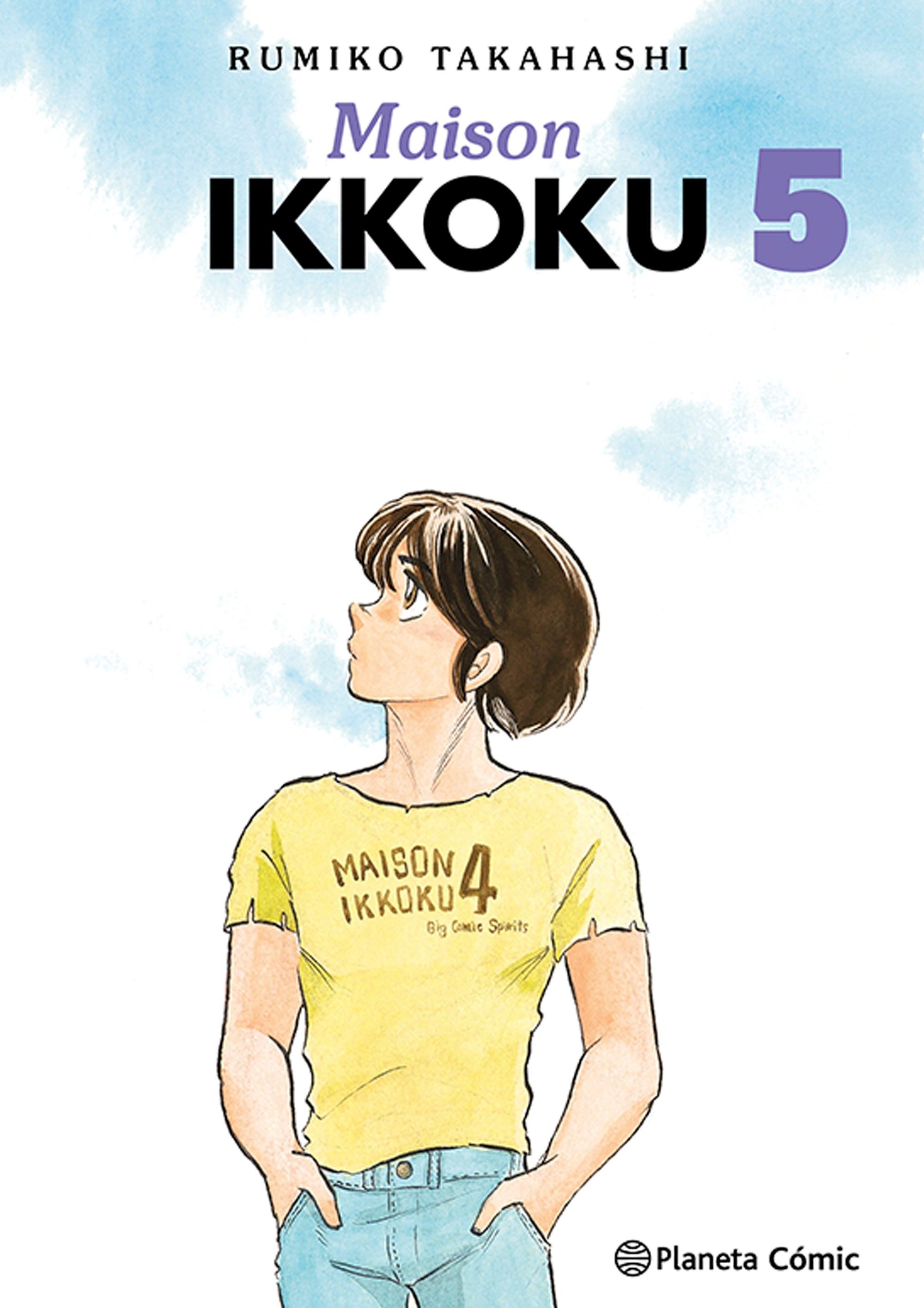 Maison Ikkoku nº 05/10
