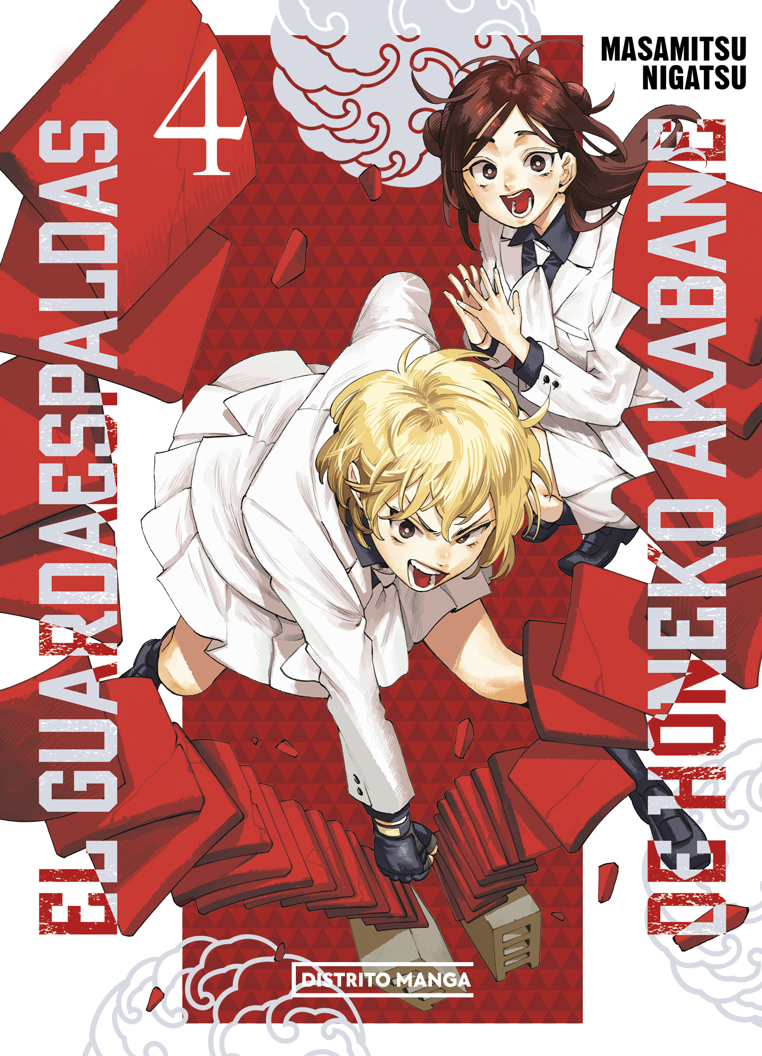 El guardaespaldas de Honeko Akabane 4