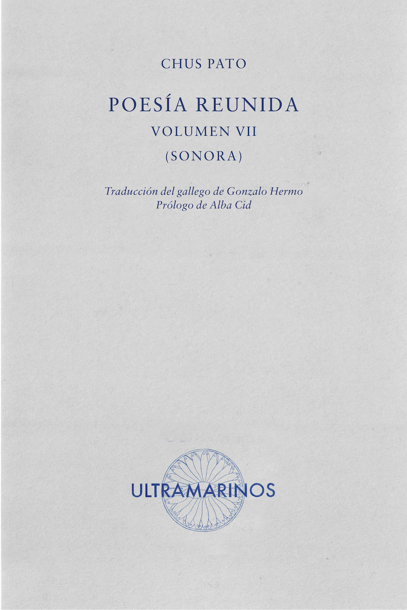 Poesía reunida. Volumen VII
