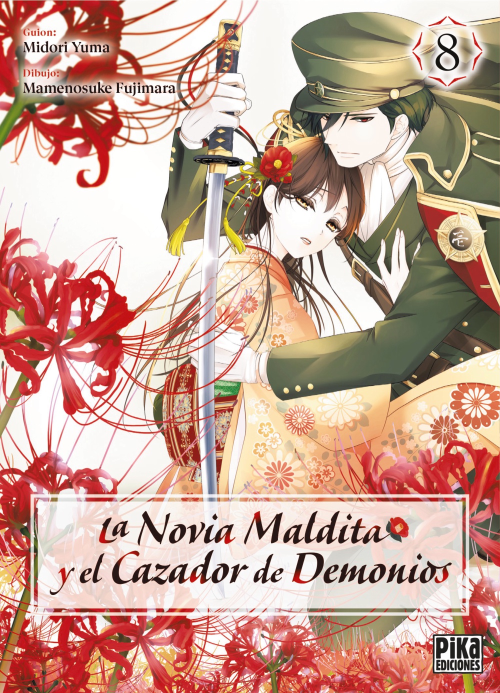 La novia maldita y el cazador de demonios 8