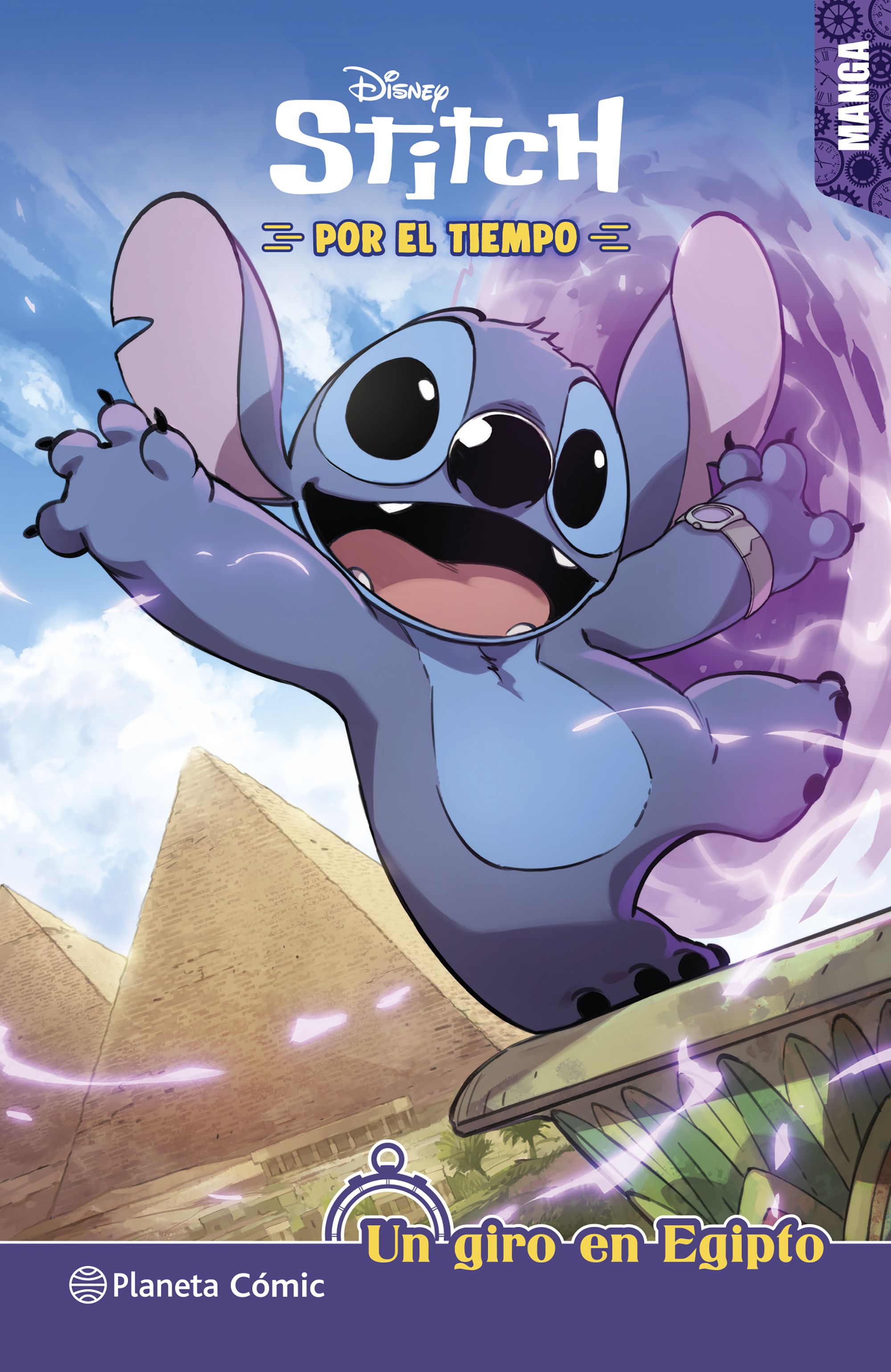 Stitch por el tiempo. Un giro en Egipto. Manga 1