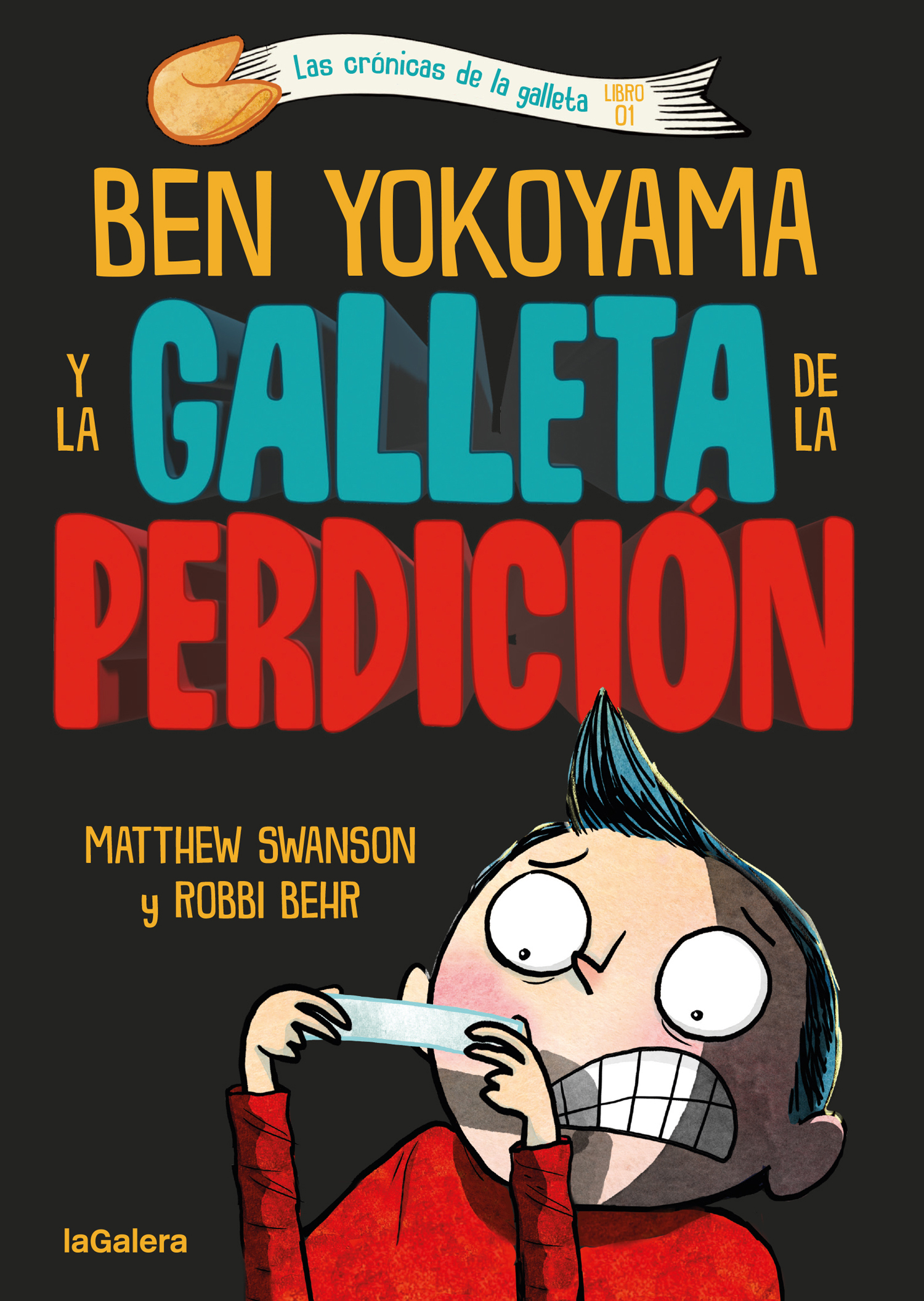Ben Yokoyama y la galleta de la perdición