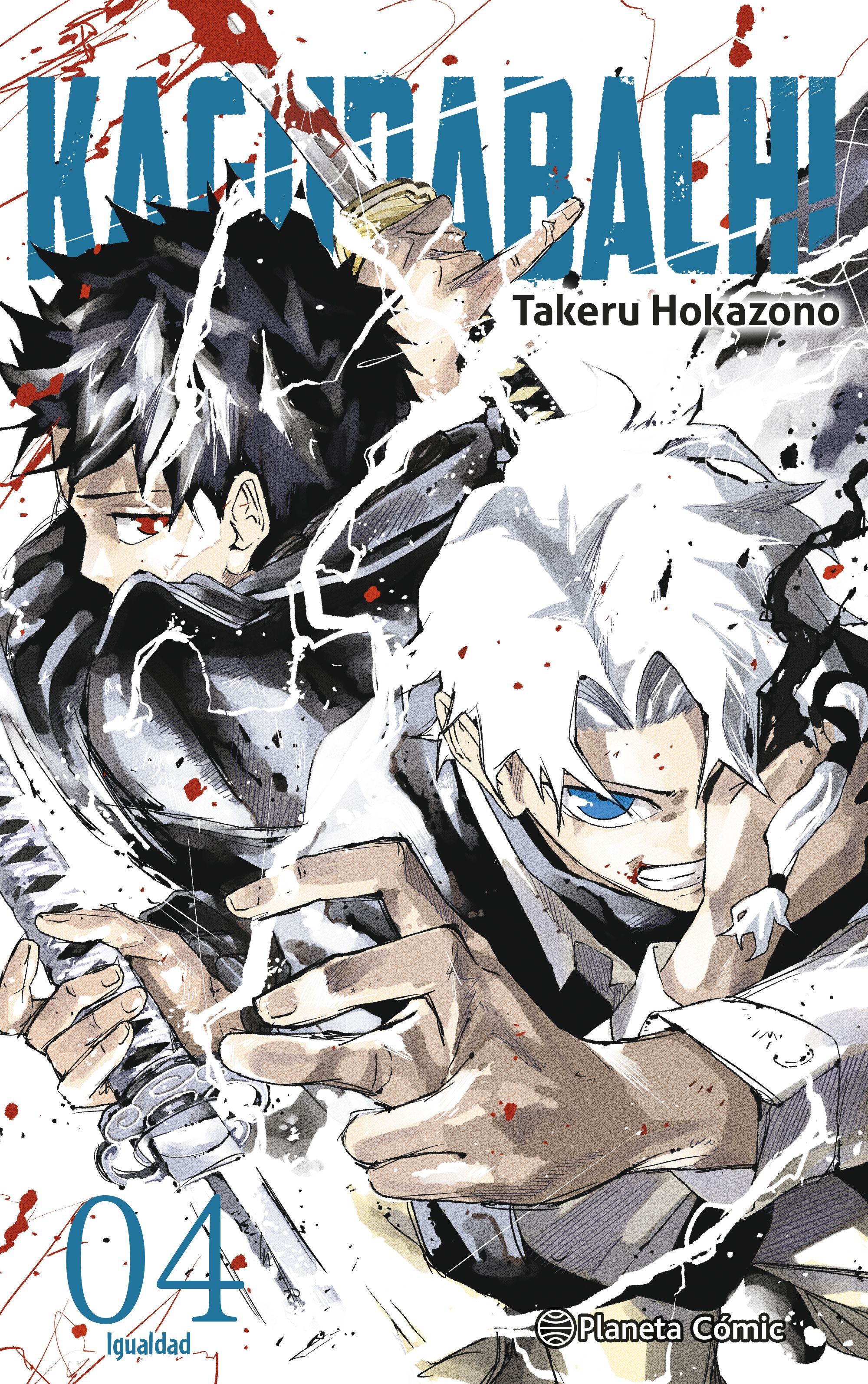 Kagurabachi nº 04