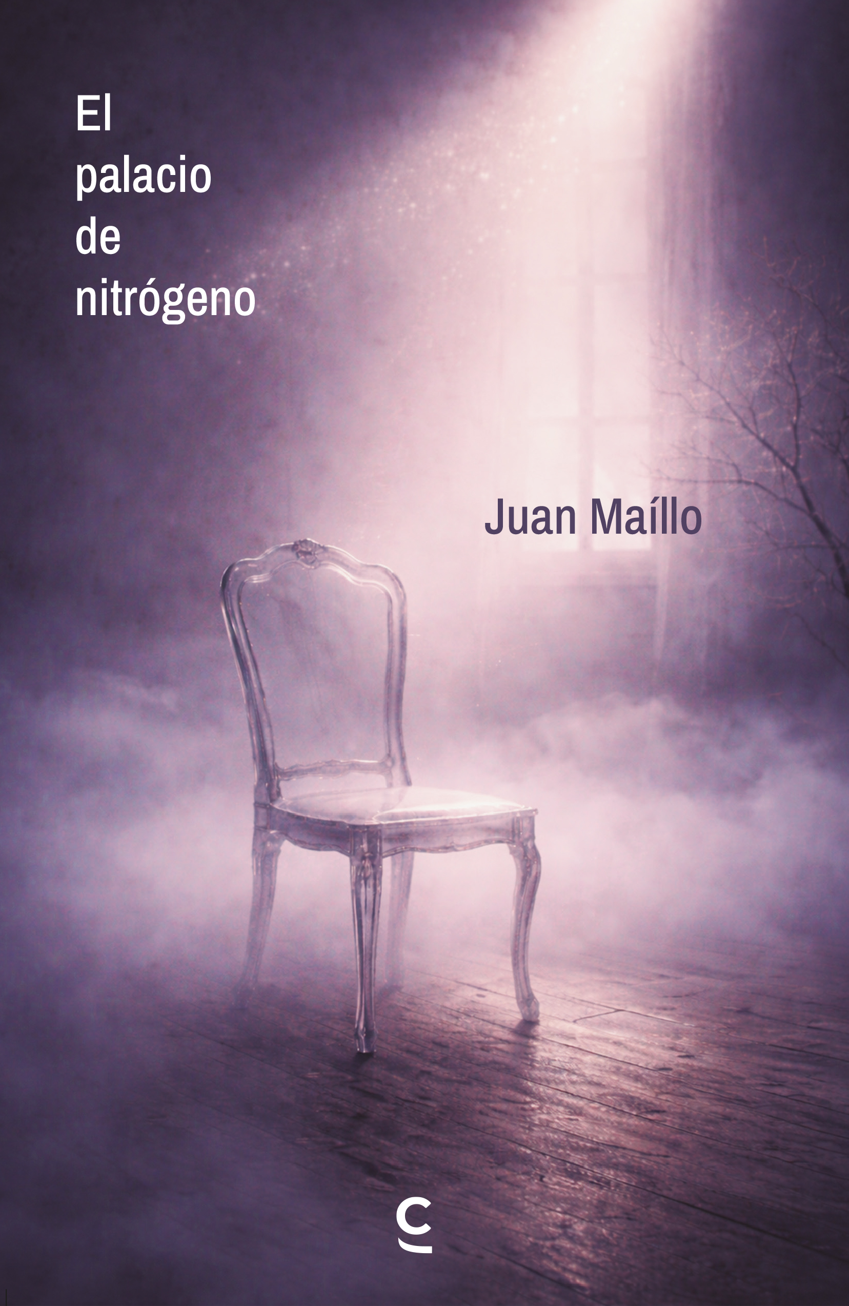 El palacio de nitrógeno
