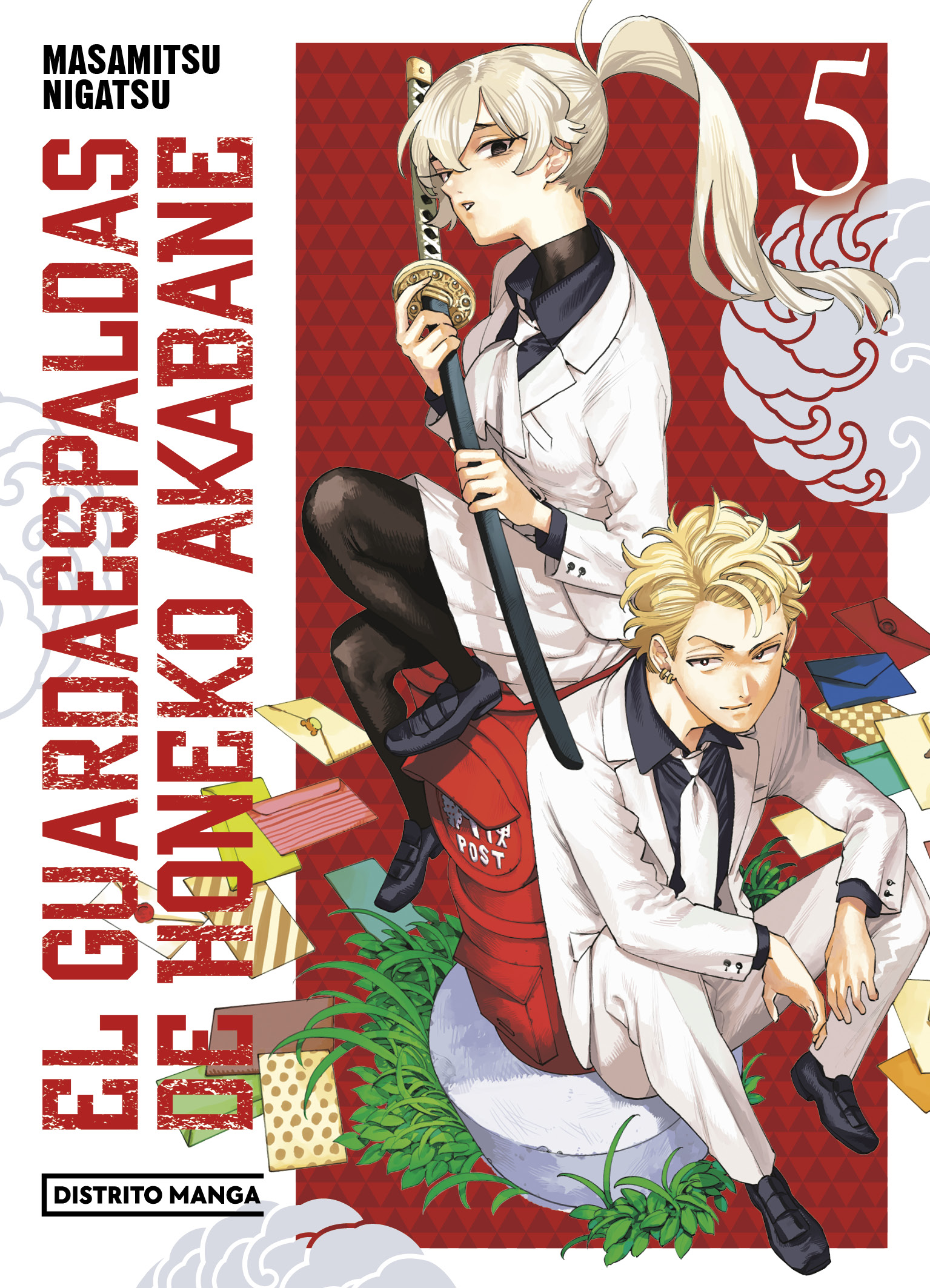 El guardaespaldas de Honeko Akabane 5