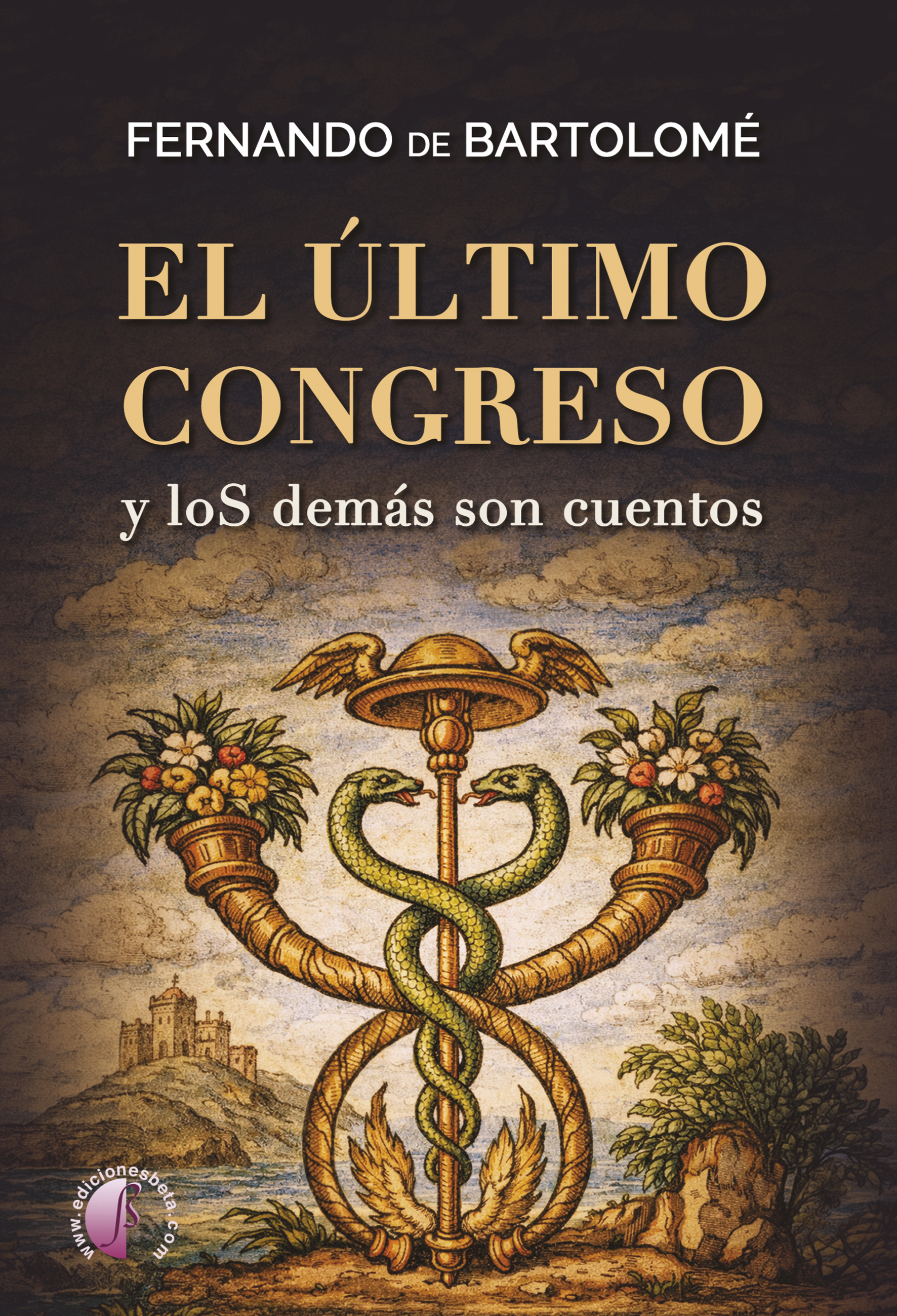 El último congreso y los demás son cuentos